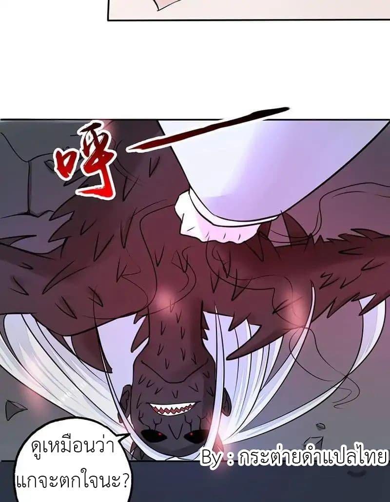 Manga-lc-com อ่านมังงะ อ่านการ์ตูน ออนไลน์ ฟรี Yama of the Hell ตอนที่ 1 2 3 4 5 6 7 8 9 10 11 12 13 14 ฟรี ไม่มีโฆษณา Manga-lc - อ่าน มังงะ อ่าน การ์ตูน ออนไลน์ อ่านมังงะ ฟรี