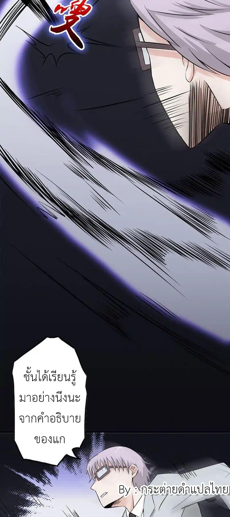 Manga-lc-com อ่านมังงะ อ่านการ์ตูน ออนไลน์ ฟรี Yama of the Hell ตอนที่ 1 2 3 4 5 6 7 8 9 10 11 12 13 14 ฟรี ไม่มีโฆษณา Manga-lc - อ่าน มังงะ อ่าน การ์ตูน ออนไลน์ อ่านมังงะ ฟรี