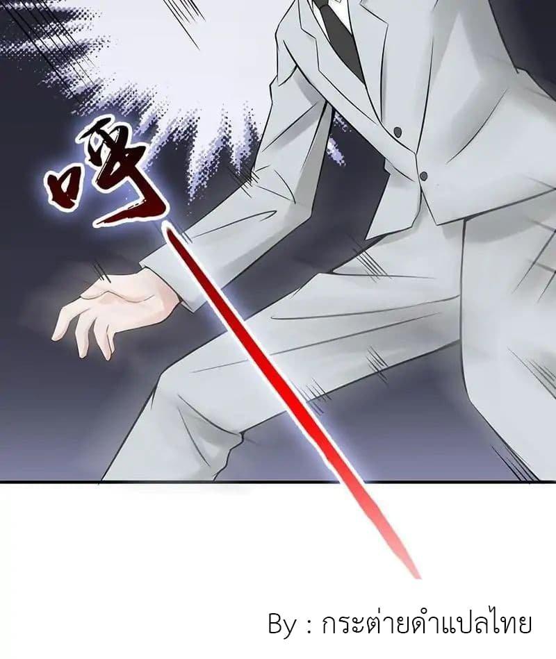 Manga-lc-com อ่านมังงะ อ่านการ์ตูน ออนไลน์ ฟรี Yama of the Hell ตอนที่ 1 2 3 4 5 6 7 8 9 10 11 12 13 14 ฟรี ไม่มีโฆษณา Manga-lc - อ่าน มังงะ อ่าน การ์ตูน ออนไลน์ อ่านมังงะ ฟรี