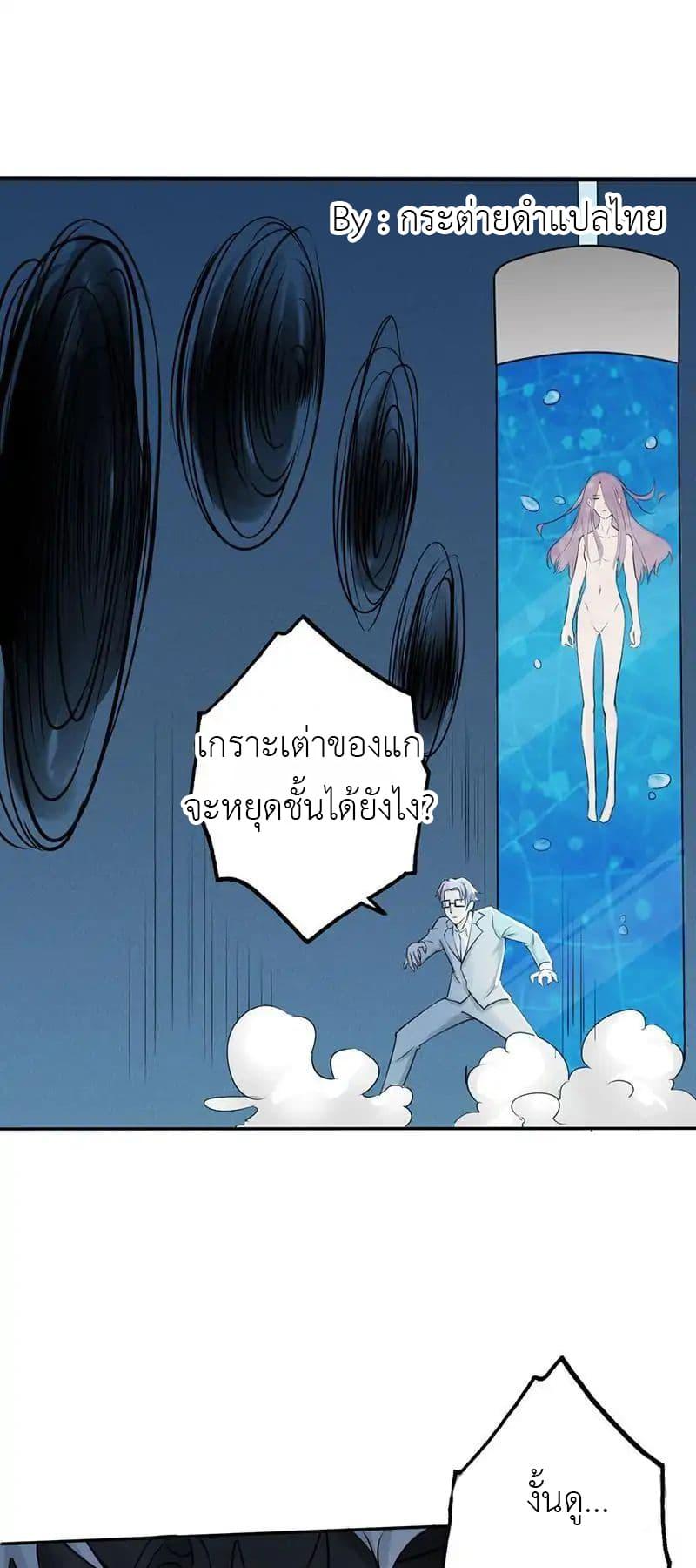 Manga-lc-com อ่านมังงะ อ่านการ์ตูน ออนไลน์ ฟรี Yama of the Hell ตอนที่ 1 2 3 4 5 6 7 8 9 10 11 12 13 14 ฟรี ไม่มีโฆษณา Manga-lc - อ่าน มังงะ อ่าน การ์ตูน ออนไลน์ อ่านมังงะ ฟรี