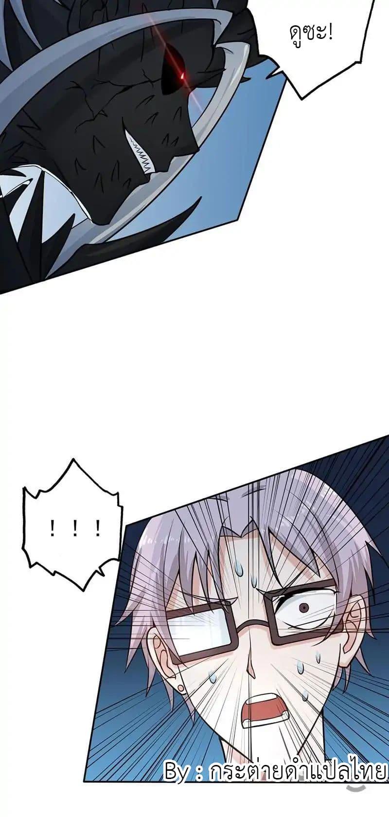 Manga-lc-com อ่านมังงะ อ่านการ์ตูน ออนไลน์ ฟรี Yama of the Hell ตอนที่ 1 2 3 4 5 6 7 8 9 10 11 12 13 14 ฟรี ไม่มีโฆษณา Manga-lc - อ่าน มังงะ อ่าน การ์ตูน ออนไลน์ อ่านมังงะ ฟรี