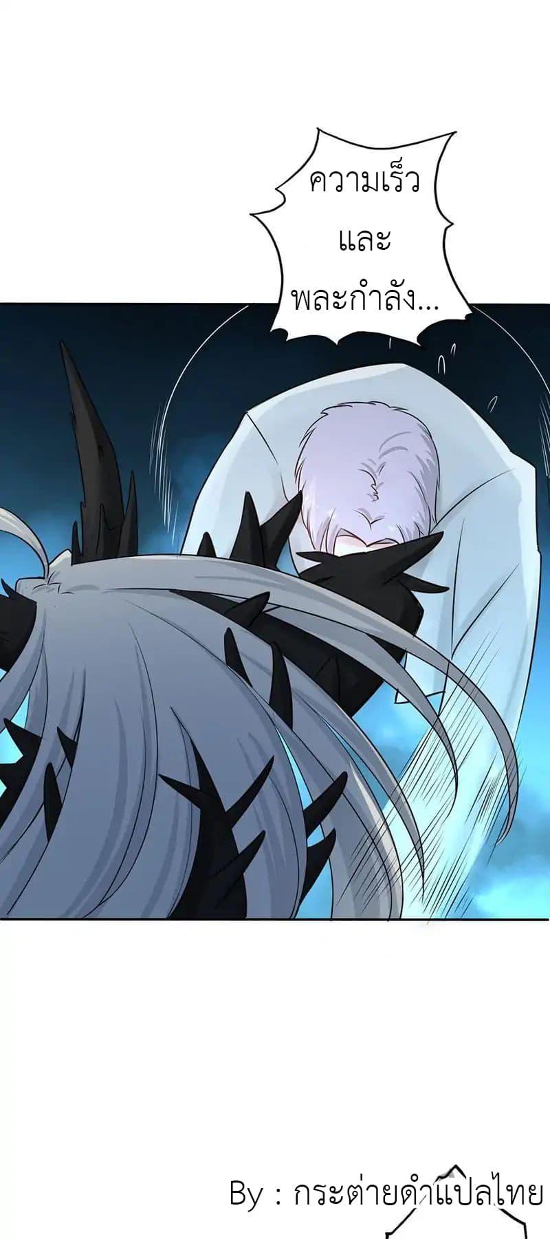 Manga-lc-com อ่านมังงะ อ่านการ์ตูน ออนไลน์ ฟรี Yama of the Hell ตอนที่ 1 2 3 4 5 6 7 8 9 10 11 12 13 14 ฟรี ไม่มีโฆษณา Manga-lc - อ่าน มังงะ อ่าน การ์ตูน ออนไลน์ อ่านมังงะ ฟรี