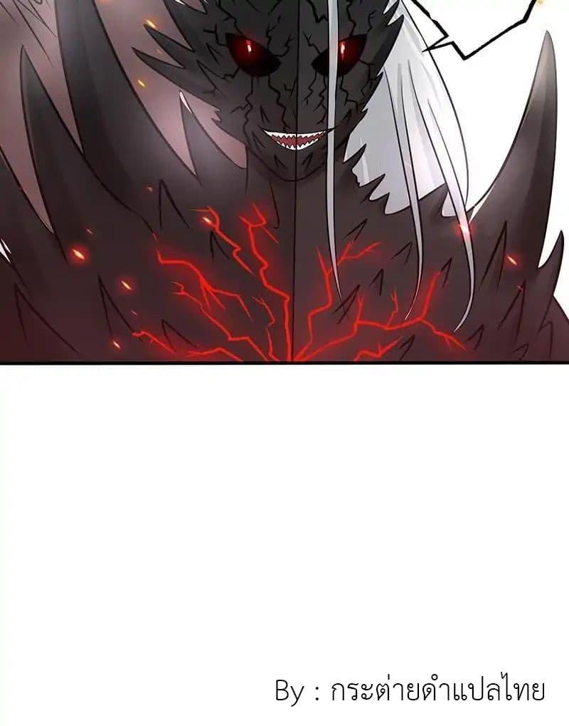 Manga-lc-com อ่านมังงะ อ่านการ์ตูน ออนไลน์ ฟรี Yama of the Hell ตอนที่ 1 2 3 4 5 6 7 8 9 10 11 12 13 14 ฟรี ไม่มีโฆษณา Manga-lc - อ่าน มังงะ อ่าน การ์ตูน ออนไลน์ อ่านมังงะ ฟรี