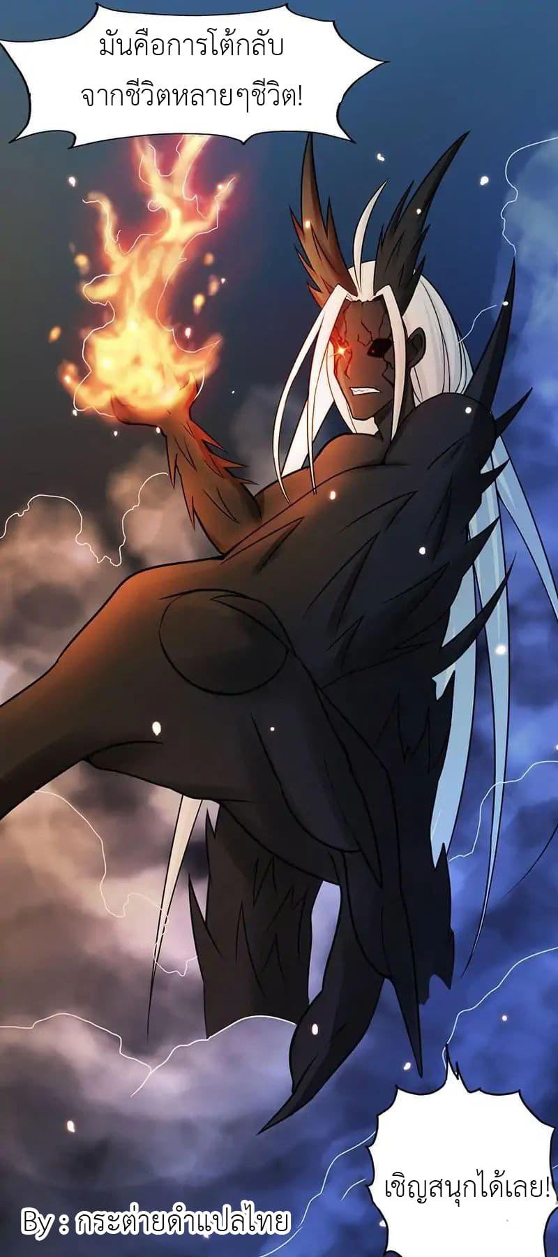 Manga-lc-com อ่านมังงะ อ่านการ์ตูน ออนไลน์ ฟรี Yama of the Hell ตอนที่ 1 2 3 4 5 6 7 8 9 10 11 12 13 14 ฟรี ไม่มีโฆษณา Manga-lc - อ่าน มังงะ อ่าน การ์ตูน ออนไลน์ อ่านมังงะ ฟรี