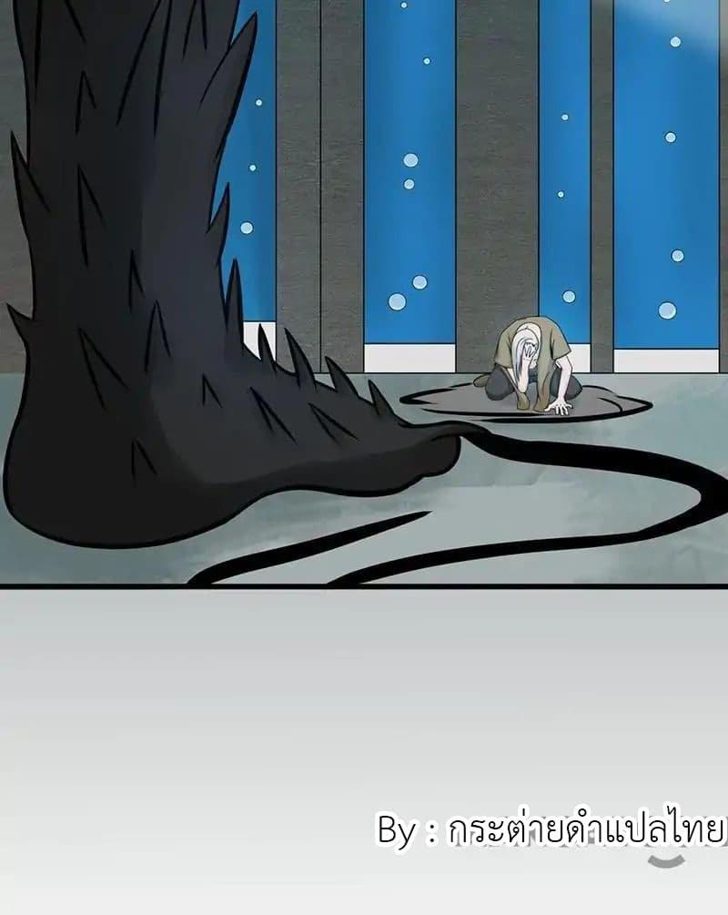 Manga-lc-com อ่านมังงะ อ่านการ์ตูน ออนไลน์ ฟรี Yama of the Hell ตอนที่ 1 2 3 4 5 6 7 8 9 10 11 12 13 14 ฟรี ไม่มีโฆษณา Manga-lc - อ่าน มังงะ อ่าน การ์ตูน ออนไลน์ อ่านมังงะ ฟรี