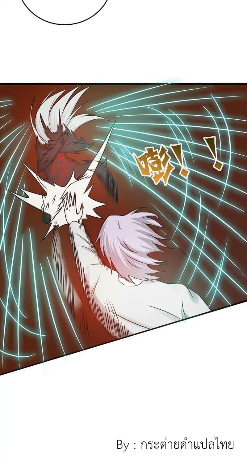 Manga-lc-com อ่านมังงะ อ่านการ์ตูน ออนไลน์ ฟรี Yama of the Hell ตอนที่ 1 2 3 4 5 6 7 8 9 10 11 12 13 14 ฟรี ไม่มีโฆษณา Manga-lc - อ่าน มังงะ อ่าน การ์ตูน ออนไลน์ อ่านมังงะ ฟรี