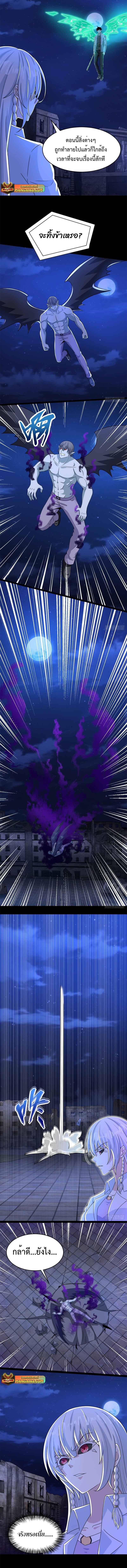 Manga-lc-com อ่านมังงะ อ่านการ์ตูน ออนไลน์ ฟรี The King of Doom ตอนที่ 1 2 3 4 5 6 7 8 9 10 11 12 13 14 ฟรี ไม่มีโฆษณา Manga-lc - อ่าน มังงะ อ่าน การ์ตูน ออนไลน์ อ่านมังงะ ฟรี
