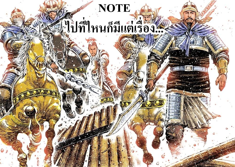 Manga-lc-com อ่านมังงะ อ่านการ์ตูน ออนไลน์ ฟรี Imadoki No Sabasaba Boukensha ตอนที่ 1 2 3 4 5 6 7 8 9 10 11 12 13 14 ฟรี ไม่มีโฆษณา Manga-lc - อ่าน มังงะ อ่าน การ์ตูน ออนไลน์ อ่านมังงะ ฟรี