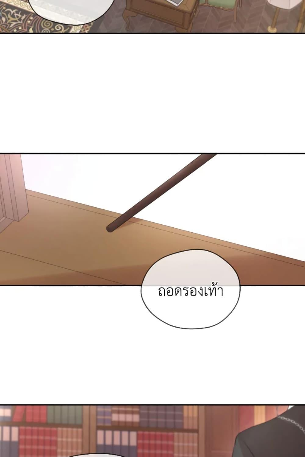 Manga-lc-com อ่านมังงะ อ่านการ์ตูน ออนไลน์ ฟรี I Became the Male Lead’s Stepmother ตอนที่ 1 2 3 4 5 6 7 8 9 10 11 12 13 14 ฟรี ไม่มีโฆษณา Manga-lc - อ่าน มังงะ อ่าน การ์ตูน ออนไลน์ อ่านมังงะ ฟรี