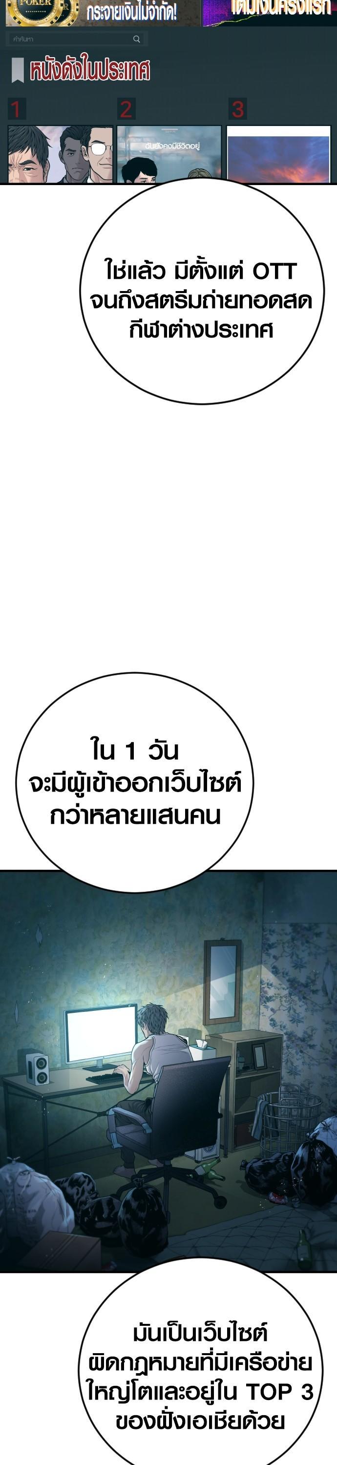 Manga-lc-com อ่านมังงะ อ่านการ์ตูน ออนไลน์ ฟรี Juvenile Offender ตอนที่ 1 2 3 4 5 6 7 8 9 10 11 12 13 14 ฟรี ไม่มีโฆษณา Manga-lc - อ่าน มังงะ อ่าน การ์ตูน ออนไลน์ อ่านมังงะ ฟรี
