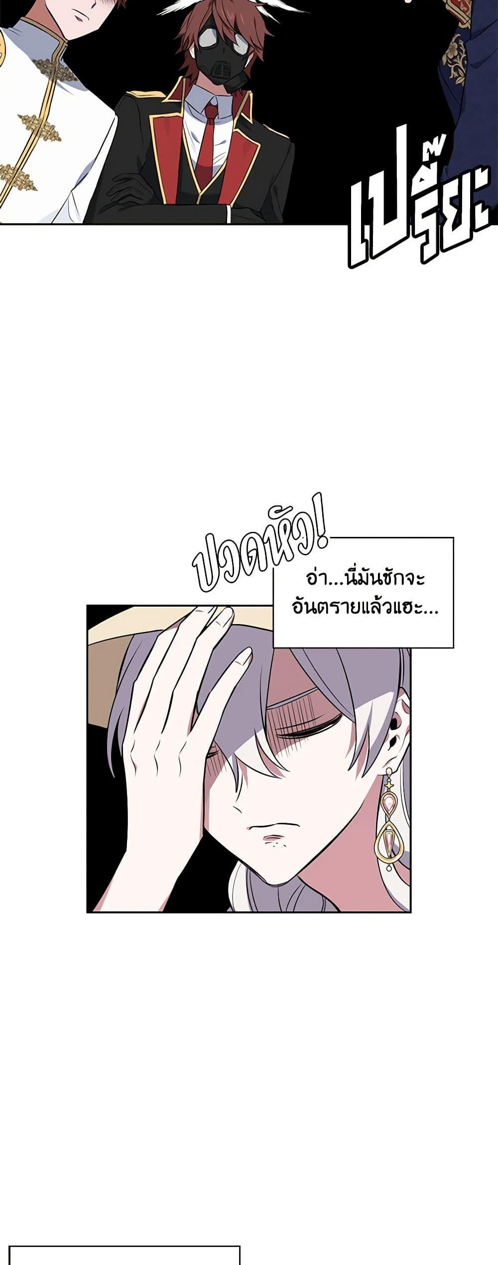 Manga-lc-com อ่านมังงะ อ่านการ์ตูน ออนไลน์ ฟรี Touch My Little Brother and You’re Dead ตอนที่ 1 2 3 4 5 6 7 8 9 10 11 12 13 14 ฟรี ไม่มีโฆษณา Manga-lc - อ่าน มังงะ อ่าน การ์ตูน ออนไลน์ อ่านมังงะ ฟรี