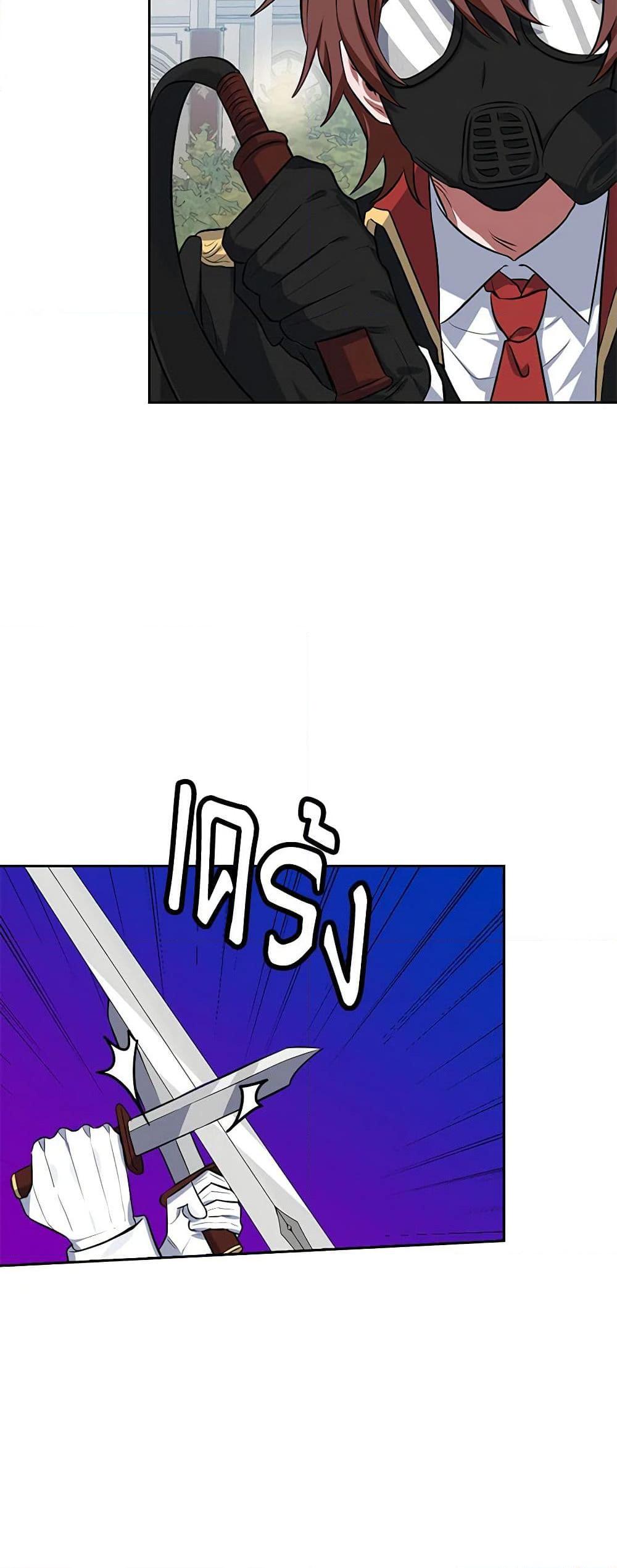 Manga-lc-com อ่านมังงะ อ่านการ์ตูน ออนไลน์ ฟรี Touch My Little Brother and You’re Dead ตอนที่ 1 2 3 4 5 6 7 8 9 10 11 12 13 14 ฟรี ไม่มีโฆษณา Manga-lc - อ่าน มังงะ อ่าน การ์ตูน ออนไลน์ อ่านมังงะ ฟรี