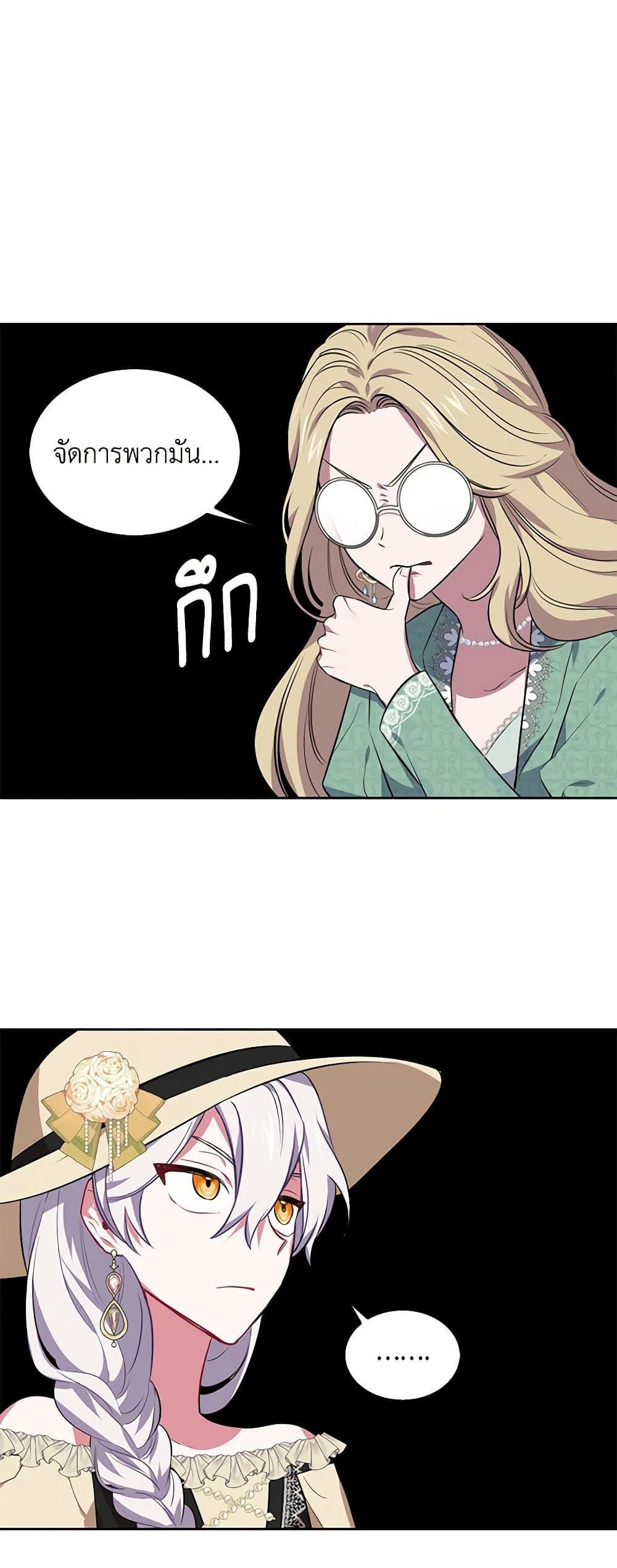 Manga-lc-com อ่านมังงะ อ่านการ์ตูน ออนไลน์ ฟรี Touch My Little Brother and You’re Dead ตอนที่ 1 2 3 4 5 6 7 8 9 10 11 12 13 14 ฟรี ไม่มีโฆษณา Manga-lc - อ่าน มังงะ อ่าน การ์ตูน ออนไลน์ อ่านมังงะ ฟรี