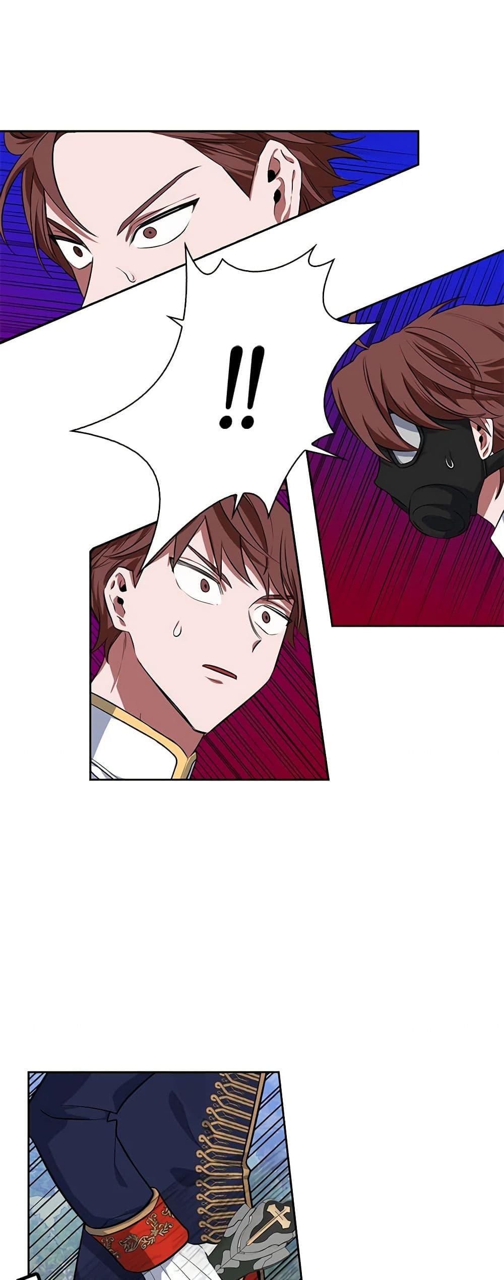 Manga-lc-com อ่านมังงะ อ่านการ์ตูน ออนไลน์ ฟรี Touch My Little Brother and You’re Dead ตอนที่ 1 2 3 4 5 6 7 8 9 10 11 12 13 14 ฟรี ไม่มีโฆษณา Manga-lc - อ่าน มังงะ อ่าน การ์ตูน ออนไลน์ อ่านมังงะ ฟรี