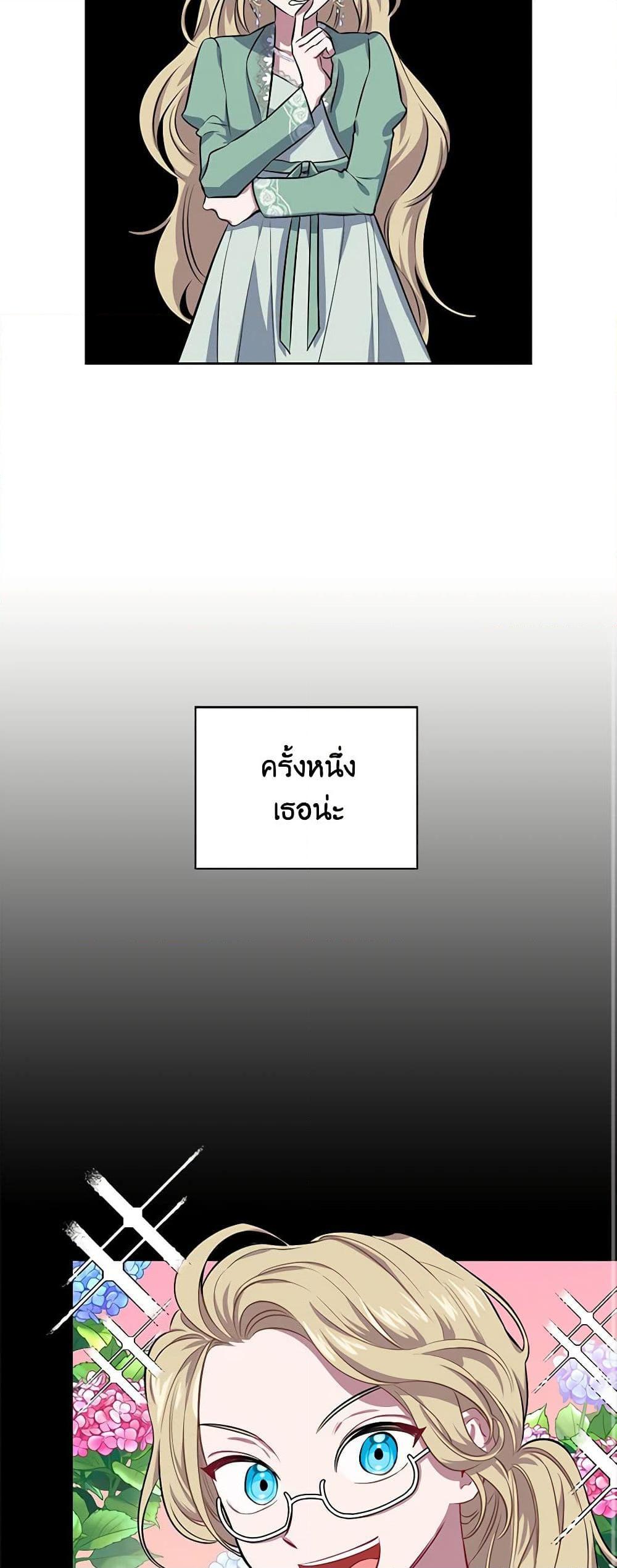 Manga-lc-com อ่านมังงะ อ่านการ์ตูน ออนไลน์ ฟรี Touch My Little Brother and You’re Dead ตอนที่ 1 2 3 4 5 6 7 8 9 10 11 12 13 14 ฟรี ไม่มีโฆษณา Manga-lc - อ่าน มังงะ อ่าน การ์ตูน ออนไลน์ อ่านมังงะ ฟรี