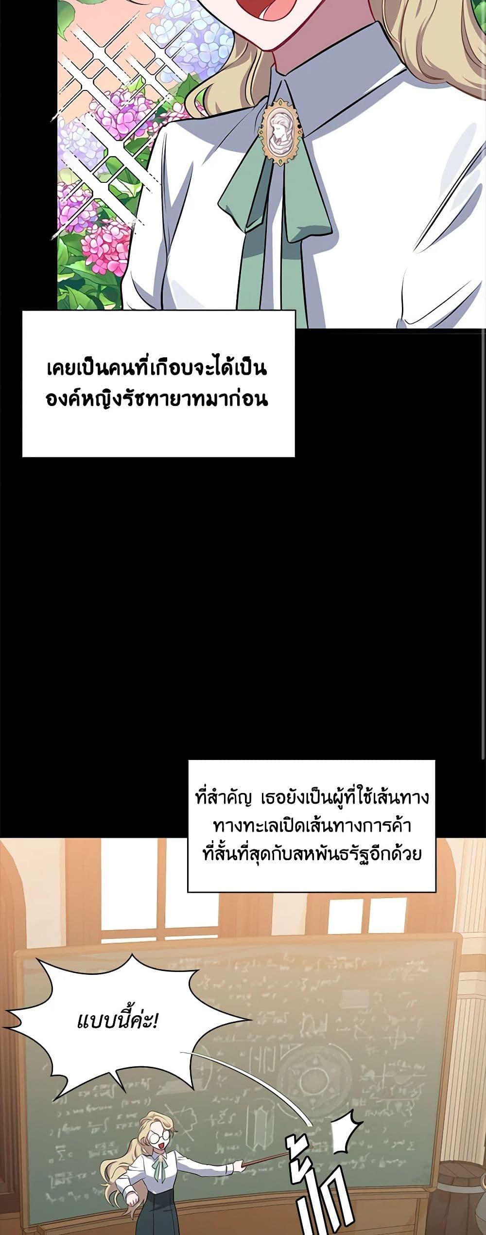 Manga-lc-com อ่านมังงะ อ่านการ์ตูน ออนไลน์ ฟรี Touch My Little Brother and You’re Dead ตอนที่ 1 2 3 4 5 6 7 8 9 10 11 12 13 14 ฟรี ไม่มีโฆษณา Manga-lc - อ่าน มังงะ อ่าน การ์ตูน ออนไลน์ อ่านมังงะ ฟรี