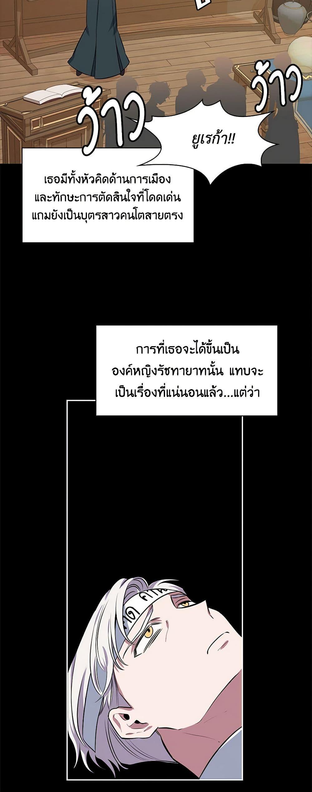 Manga-lc-com อ่านมังงะ อ่านการ์ตูน ออนไลน์ ฟรี Touch My Little Brother and You’re Dead ตอนที่ 1 2 3 4 5 6 7 8 9 10 11 12 13 14 ฟรี ไม่มีโฆษณา Manga-lc - อ่าน มังงะ อ่าน การ์ตูน ออนไลน์ อ่านมังงะ ฟรี