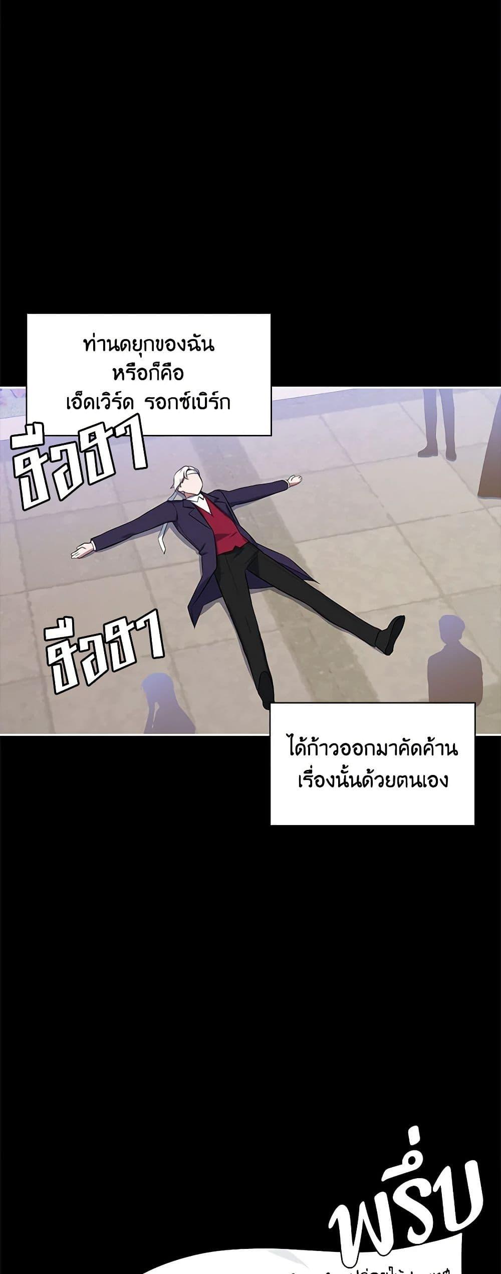 Manga-lc-com อ่านมังงะ อ่านการ์ตูน ออนไลน์ ฟรี Touch My Little Brother and You’re Dead ตอนที่ 1 2 3 4 5 6 7 8 9 10 11 12 13 14 ฟรี ไม่มีโฆษณา Manga-lc - อ่าน มังงะ อ่าน การ์ตูน ออนไลน์ อ่านมังงะ ฟรี