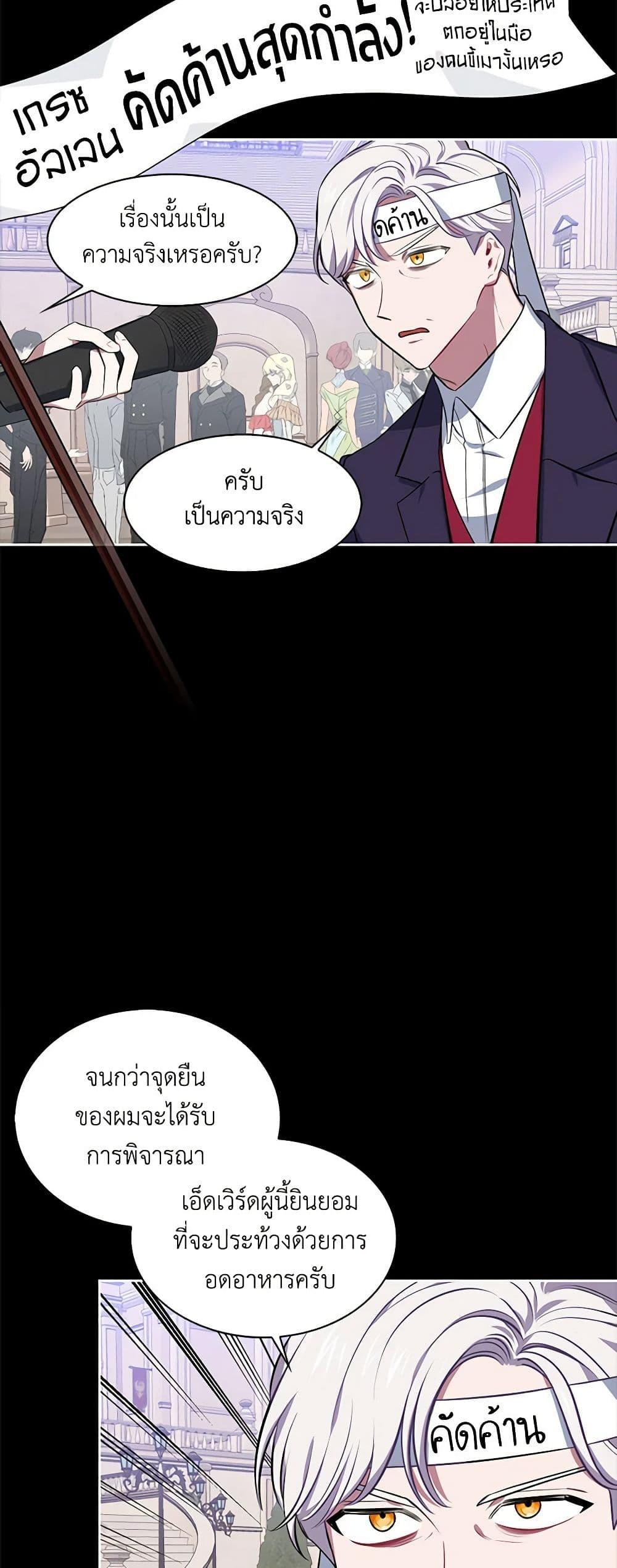 Manga-lc-com อ่านมังงะ อ่านการ์ตูน ออนไลน์ ฟรี Touch My Little Brother and You’re Dead ตอนที่ 1 2 3 4 5 6 7 8 9 10 11 12 13 14 ฟรี ไม่มีโฆษณา Manga-lc - อ่าน มังงะ อ่าน การ์ตูน ออนไลน์ อ่านมังงะ ฟรี