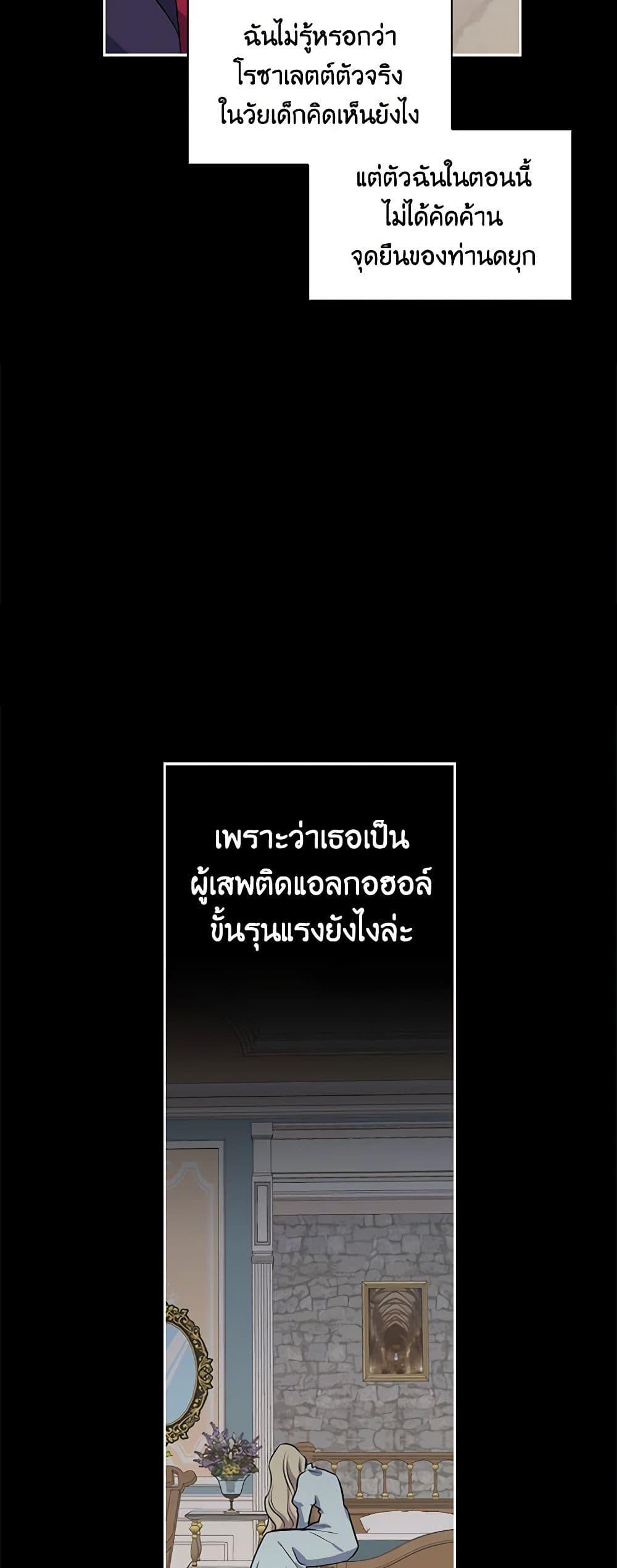 Manga-lc-com อ่านมังงะ อ่านการ์ตูน ออนไลน์ ฟรี Touch My Little Brother and You’re Dead ตอนที่ 1 2 3 4 5 6 7 8 9 10 11 12 13 14 ฟรี ไม่มีโฆษณา Manga-lc - อ่าน มังงะ อ่าน การ์ตูน ออนไลน์ อ่านมังงะ ฟรี