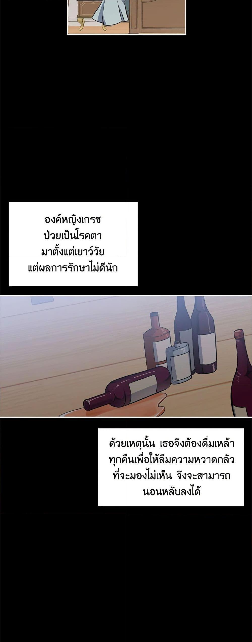 Manga-lc-com อ่านมังงะ อ่านการ์ตูน ออนไลน์ ฟรี Touch My Little Brother and You’re Dead ตอนที่ 1 2 3 4 5 6 7 8 9 10 11 12 13 14 ฟรี ไม่มีโฆษณา Manga-lc - อ่าน มังงะ อ่าน การ์ตูน ออนไลน์ อ่านมังงะ ฟรี