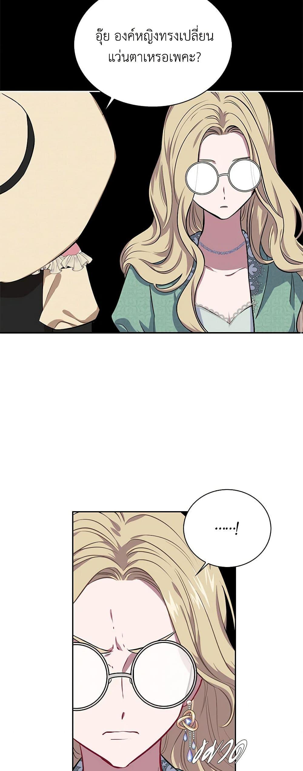 Manga-lc-com อ่านมังงะ อ่านการ์ตูน ออนไลน์ ฟรี Touch My Little Brother and You’re Dead ตอนที่ 1 2 3 4 5 6 7 8 9 10 11 12 13 14 ฟรี ไม่มีโฆษณา Manga-lc - อ่าน มังงะ อ่าน การ์ตูน ออนไลน์ อ่านมังงะ ฟรี