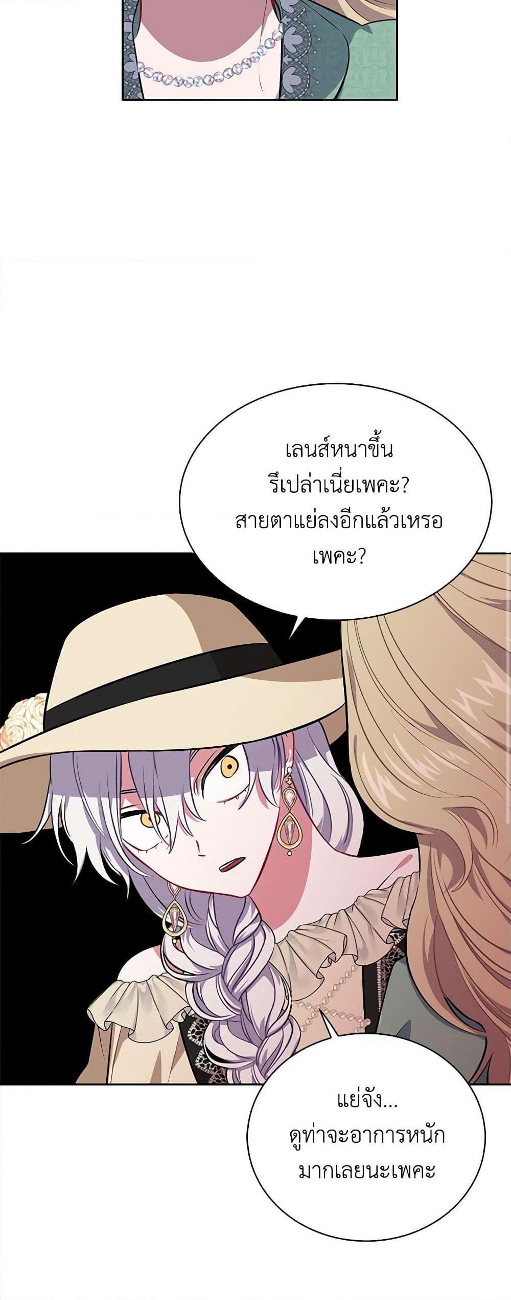 Manga-lc-com อ่านมังงะ อ่านการ์ตูน ออนไลน์ ฟรี Touch My Little Brother and You’re Dead ตอนที่ 1 2 3 4 5 6 7 8 9 10 11 12 13 14 ฟรี ไม่มีโฆษณา Manga-lc - อ่าน มังงะ อ่าน การ์ตูน ออนไลน์ อ่านมังงะ ฟรี