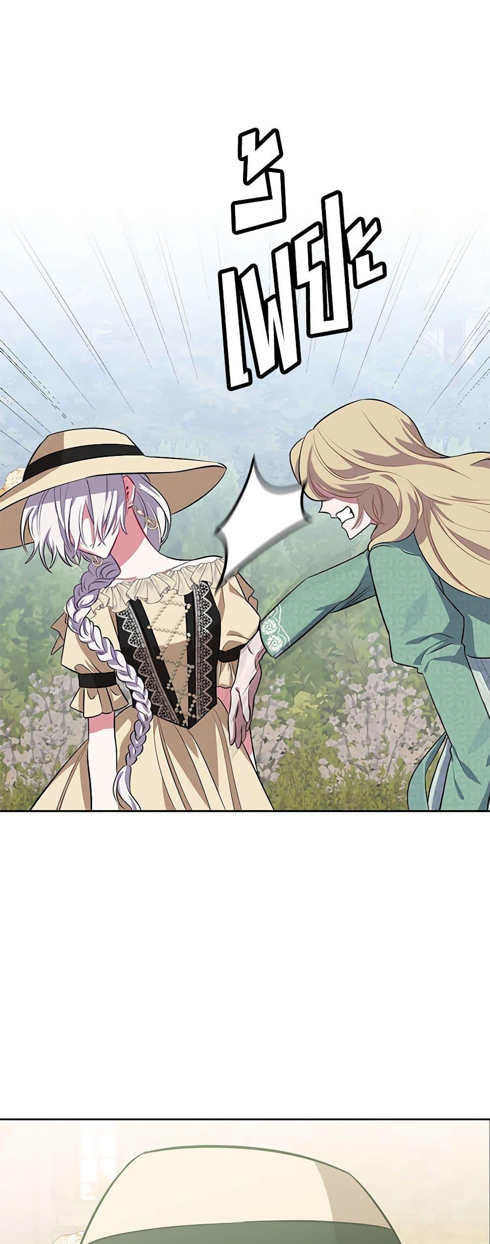 Manga-lc-com อ่านมังงะ อ่านการ์ตูน ออนไลน์ ฟรี Touch My Little Brother and You’re Dead ตอนที่ 1 2 3 4 5 6 7 8 9 10 11 12 13 14 ฟรี ไม่มีโฆษณา Manga-lc - อ่าน มังงะ อ่าน การ์ตูน ออนไลน์ อ่านมังงะ ฟรี