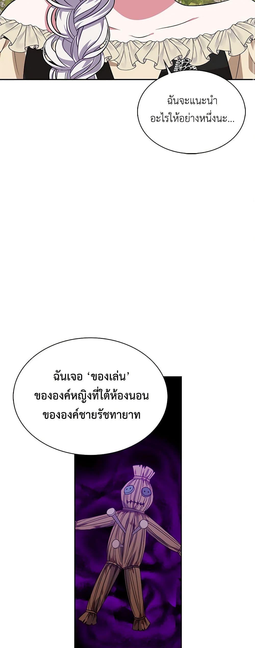 Manga-lc-com อ่านมังงะ อ่านการ์ตูน ออนไลน์ ฟรี Touch My Little Brother and You’re Dead ตอนที่ 1 2 3 4 5 6 7 8 9 10 11 12 13 14 ฟรี ไม่มีโฆษณา Manga-lc - อ่าน มังงะ อ่าน การ์ตูน ออนไลน์ อ่านมังงะ ฟรี