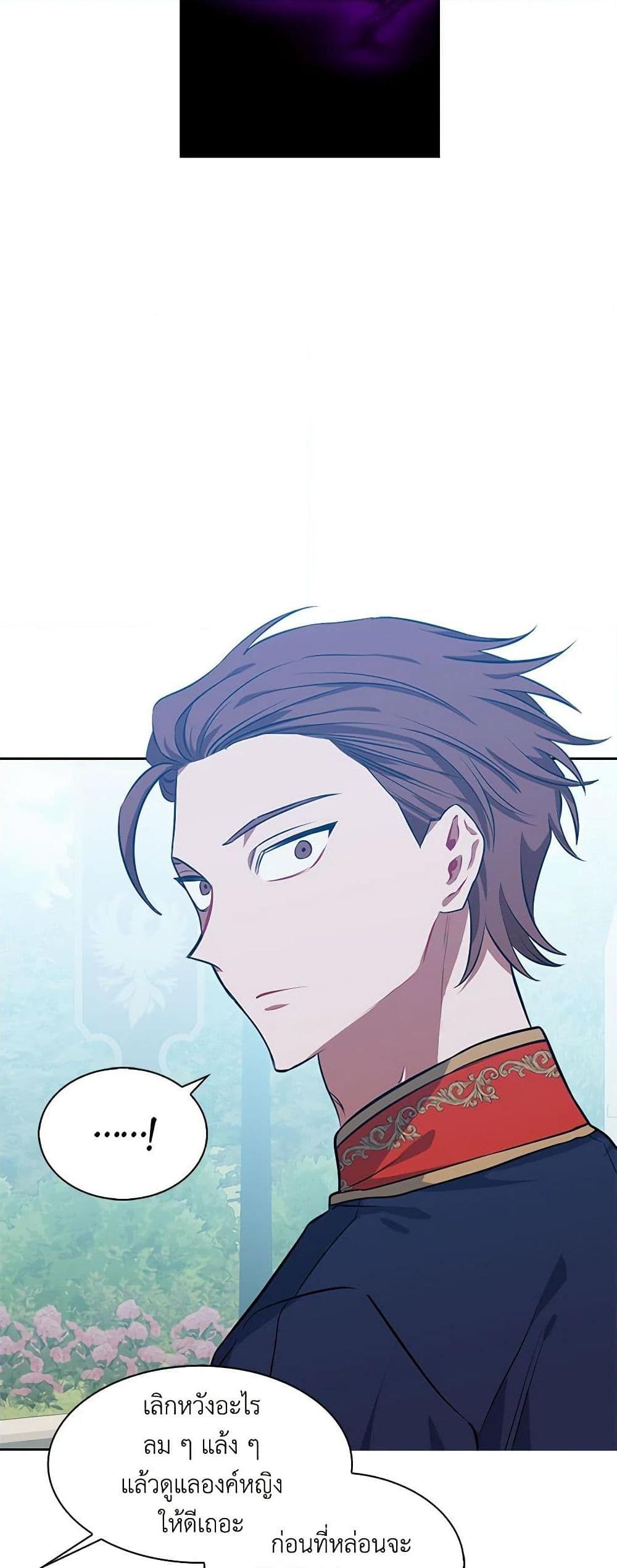 Manga-lc-com อ่านมังงะ อ่านการ์ตูน ออนไลน์ ฟรี Touch My Little Brother and You’re Dead ตอนที่ 1 2 3 4 5 6 7 8 9 10 11 12 13 14 ฟรี ไม่มีโฆษณา Manga-lc - อ่าน มังงะ อ่าน การ์ตูน ออนไลน์ อ่านมังงะ ฟรี