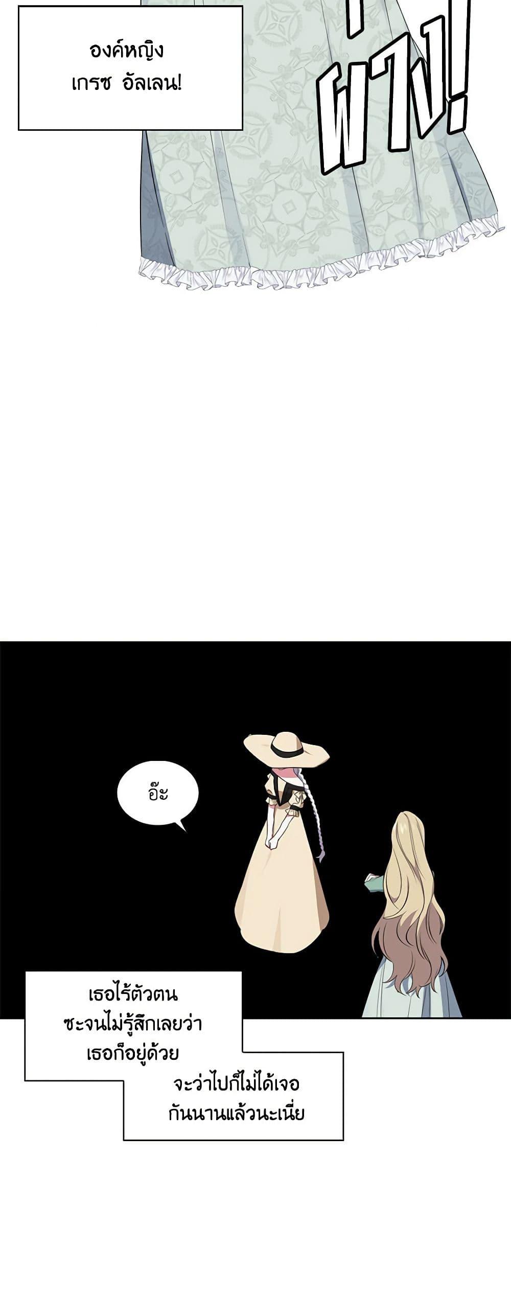 Manga-lc-com อ่านมังงะ อ่านการ์ตูน ออนไลน์ ฟรี Touch My Little Brother and You’re Dead ตอนที่ 1 2 3 4 5 6 7 8 9 10 11 12 13 14 ฟรี ไม่มีโฆษณา Manga-lc - อ่าน มังงะ อ่าน การ์ตูน ออนไลน์ อ่านมังงะ ฟรี