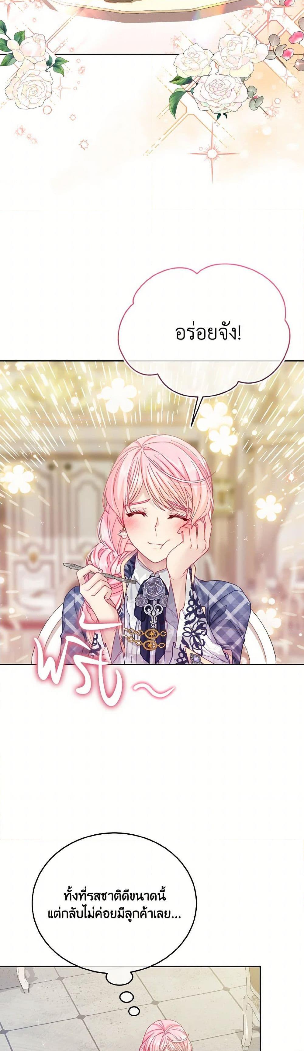 Manga-lc-com อ่านมังงะ อ่านการ์ตูน ออนไลน์ ฟรี My Hubby Is Too Cute! ตอนที่ 1 2 3 4 5 6 7 8 9 10 11 12 13 14 ฟรี ไม่มีโฆษณา Manga-lc - อ่าน มังงะ อ่าน การ์ตูน ออนไลน์ อ่านมังงะ ฟรี