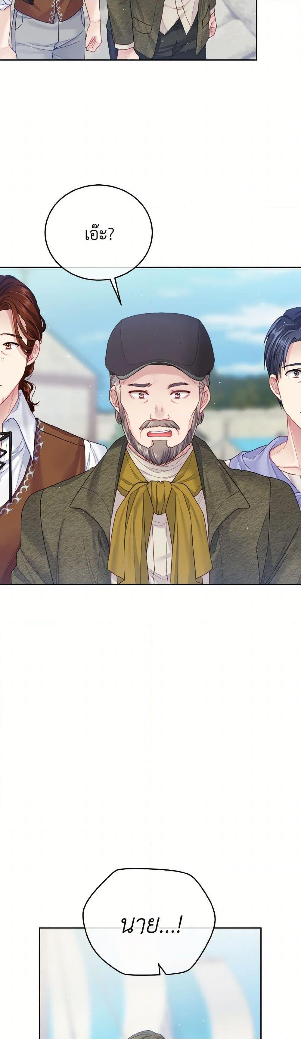 Manga-lc-com อ่านมังงะ อ่านการ์ตูน ออนไลน์ ฟรี My Hubby Is Too Cute! ตอนที่ 1 2 3 4 5 6 7 8 9 10 11 12 13 14 ฟรี ไม่มีโฆษณา Manga-lc - อ่าน มังงะ อ่าน การ์ตูน ออนไลน์ อ่านมังงะ ฟรี