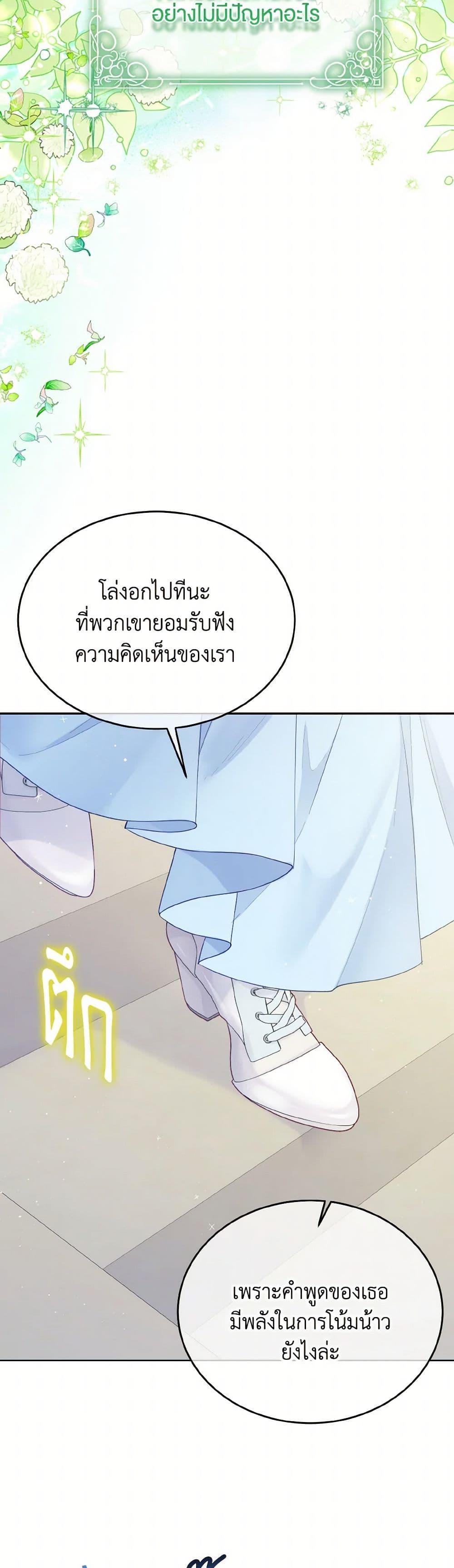 Manga-lc-com อ่านมังงะ อ่านการ์ตูน ออนไลน์ ฟรี My Hubby Is Too Cute! ตอนที่ 1 2 3 4 5 6 7 8 9 10 11 12 13 14 ฟรี ไม่มีโฆษณา Manga-lc - อ่าน มังงะ อ่าน การ์ตูน ออนไลน์ อ่านมังงะ ฟรี