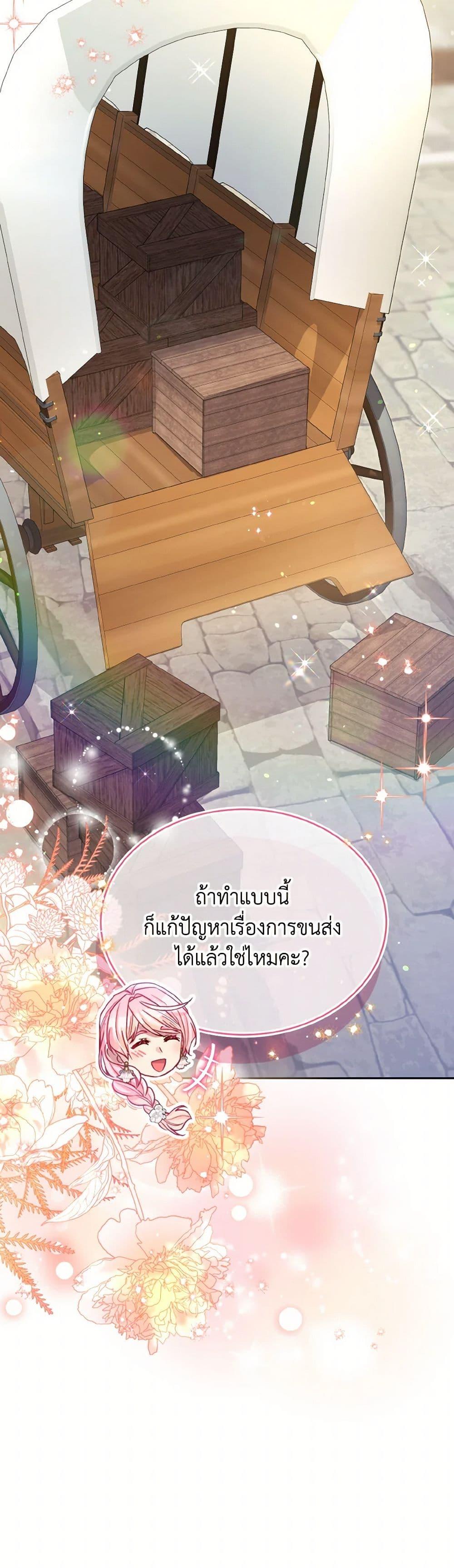 Manga-lc-com อ่านมังงะ อ่านการ์ตูน ออนไลน์ ฟรี My Hubby Is Too Cute! ตอนที่ 1 2 3 4 5 6 7 8 9 10 11 12 13 14 ฟรี ไม่มีโฆษณา Manga-lc - อ่าน มังงะ อ่าน การ์ตูน ออนไลน์ อ่านมังงะ ฟรี