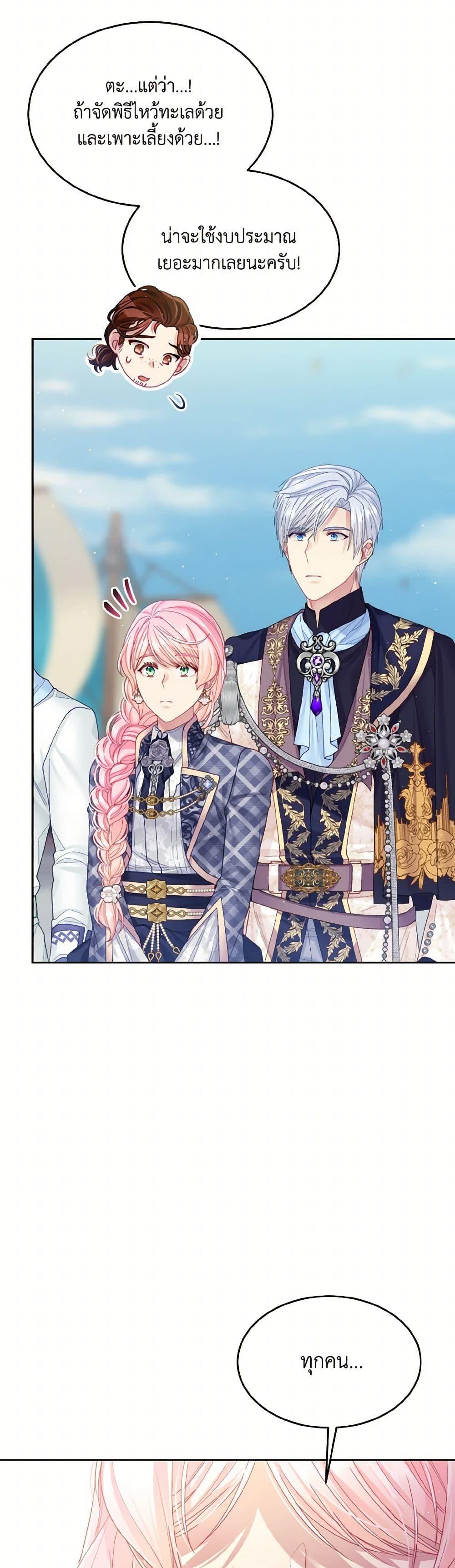 Manga-lc-com อ่านมังงะ อ่านการ์ตูน ออนไลน์ ฟรี My Hubby Is Too Cute! ตอนที่ 1 2 3 4 5 6 7 8 9 10 11 12 13 14 ฟรี ไม่มีโฆษณา Manga-lc - อ่าน มังงะ อ่าน การ์ตูน ออนไลน์ อ่านมังงะ ฟรี