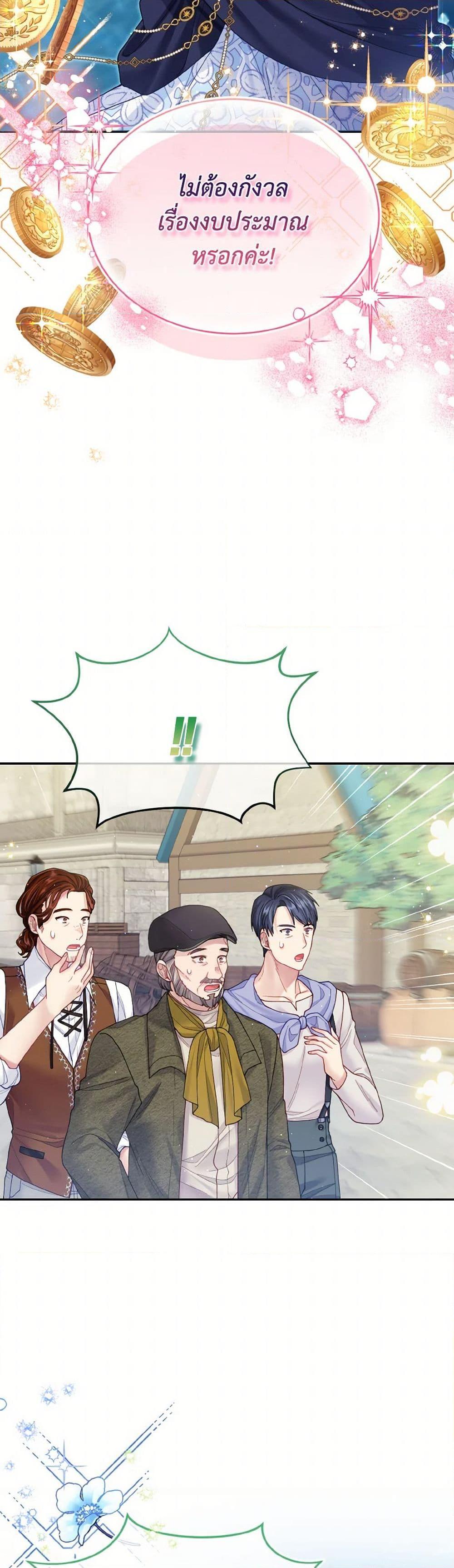 Manga-lc-com อ่านมังงะ อ่านการ์ตูน ออนไลน์ ฟรี My Hubby Is Too Cute! ตอนที่ 1 2 3 4 5 6 7 8 9 10 11 12 13 14 ฟรี ไม่มีโฆษณา Manga-lc - อ่าน มังงะ อ่าน การ์ตูน ออนไลน์ อ่านมังงะ ฟรี