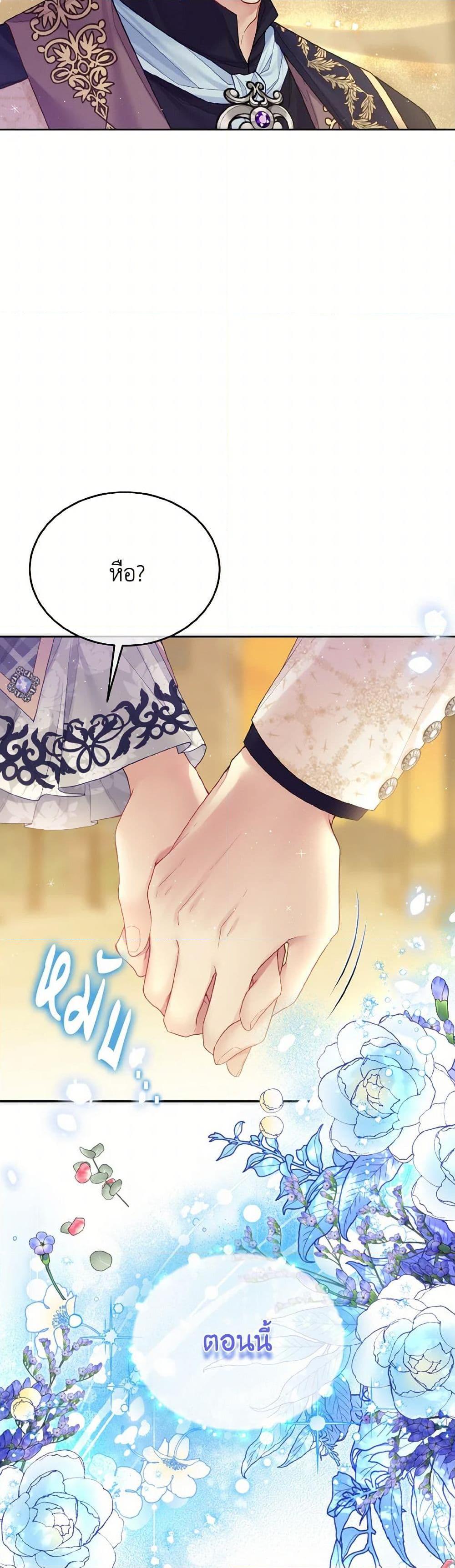 Manga-lc-com อ่านมังงะ อ่านการ์ตูน ออนไลน์ ฟรี My Hubby Is Too Cute! ตอนที่ 1 2 3 4 5 6 7 8 9 10 11 12 13 14 ฟรี ไม่มีโฆษณา Manga-lc - อ่าน มังงะ อ่าน การ์ตูน ออนไลน์ อ่านมังงะ ฟรี