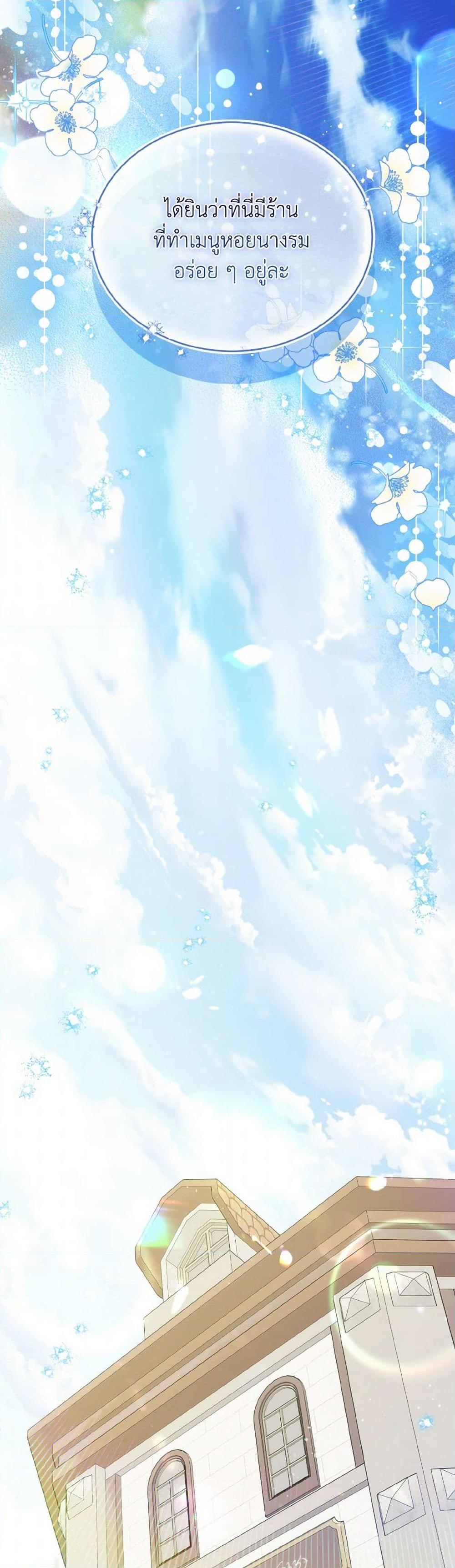 Manga-lc-com อ่านมังงะ อ่านการ์ตูน ออนไลน์ ฟรี My Hubby Is Too Cute! ตอนที่ 1 2 3 4 5 6 7 8 9 10 11 12 13 14 ฟรี ไม่มีโฆษณา Manga-lc - อ่าน มังงะ อ่าน การ์ตูน ออนไลน์ อ่านมังงะ ฟรี