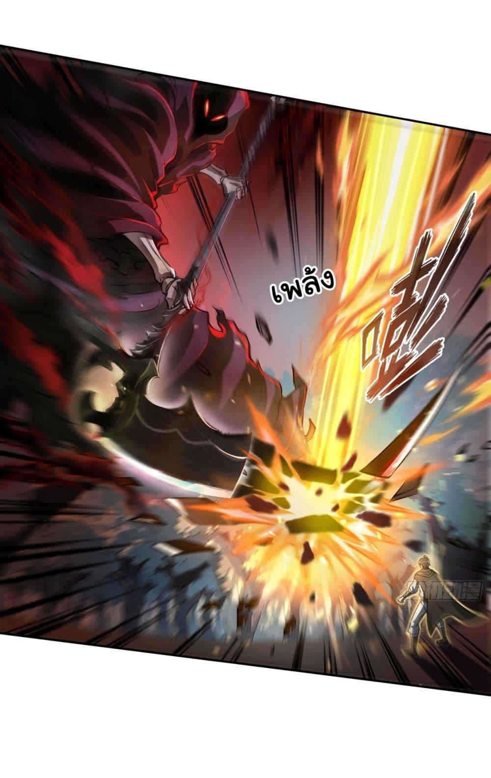 Manga-lc-com อ่านมังงะ อ่านการ์ตูน ออนไลน์ ฟรี I Took Over the God of Death and Counterattacked to Become the King ตอนที่ 1 2 3 4 5 6 7 8 9 10 11 12 13 14 ฟรี ไม่มีโฆษณา Manga-lc - อ่าน มังงะ อ่าน การ์ตูน ออนไลน์ อ่านมังงะ ฟรี