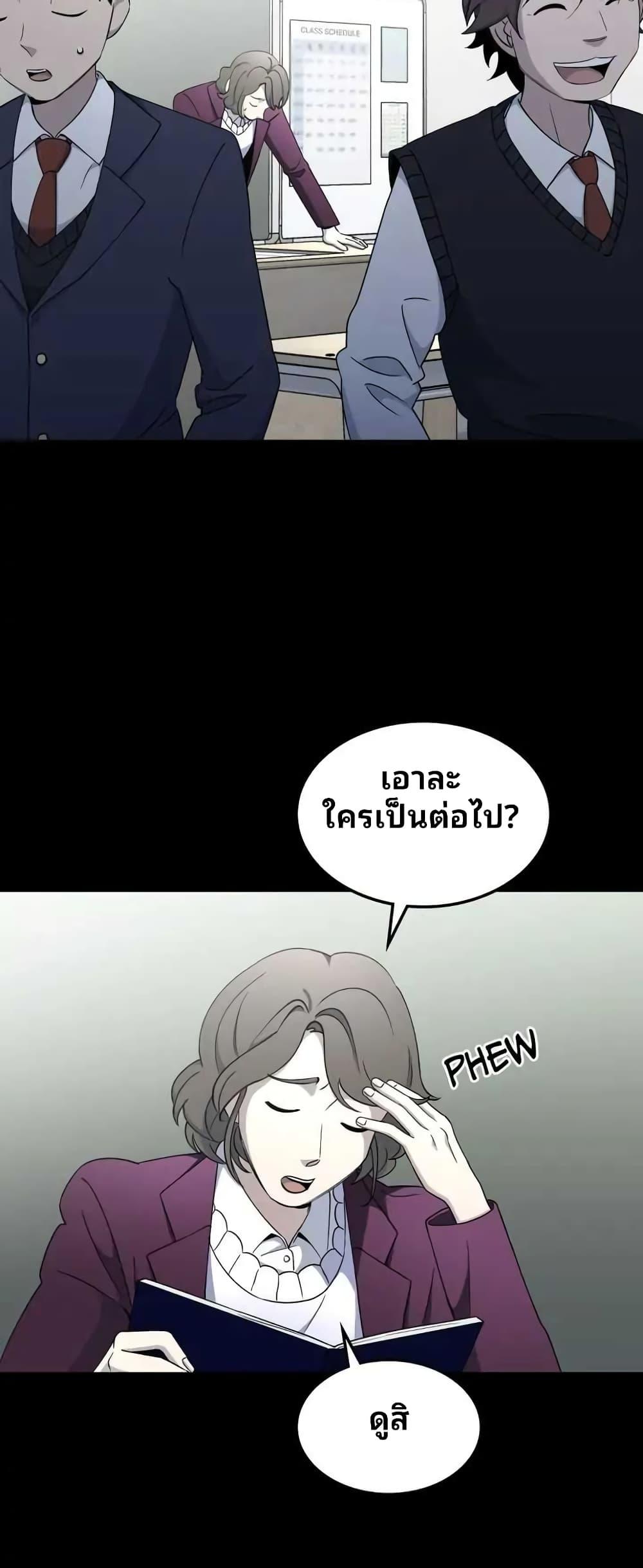 Manga-lc-com อ่านมังงะ อ่านการ์ตูน ออนไลน์ ฟรี Cheolsu Saves the World ตอนที่ 1 2 3 4 5 6 7 8 9 10 11 12 13 14 ฟรี ไม่มีโฆษณา Manga-lc - อ่าน มังงะ อ่าน การ์ตูน ออนไลน์ อ่านมังงะ ฟรี