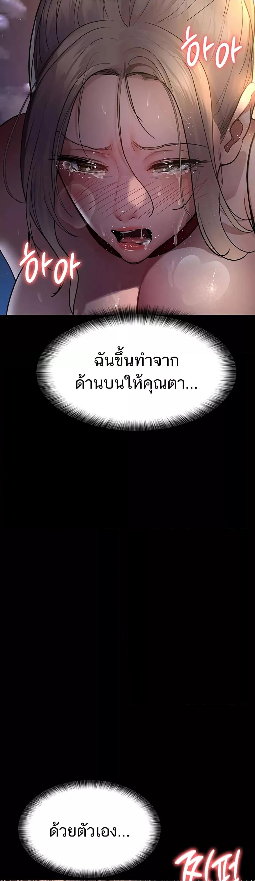 Doujin-Lc- อ่าน โดจิน มังฮวา เกาหลี ญี่ปุ่น จีน แปลไทย Night Hospital ตอนที่ 1 2 3 4 5 6 7 8 9 10 11 12 13 14 ฟรี ไม่มีโฆษณา อ่าน โดจิน Manhwa เกาหลี ญี่ปุ่น จีน เรามีครบ คัดมาให้เน้นๆ โดจิน 18+ รับประกันความฟินโดย  Doujin Lc