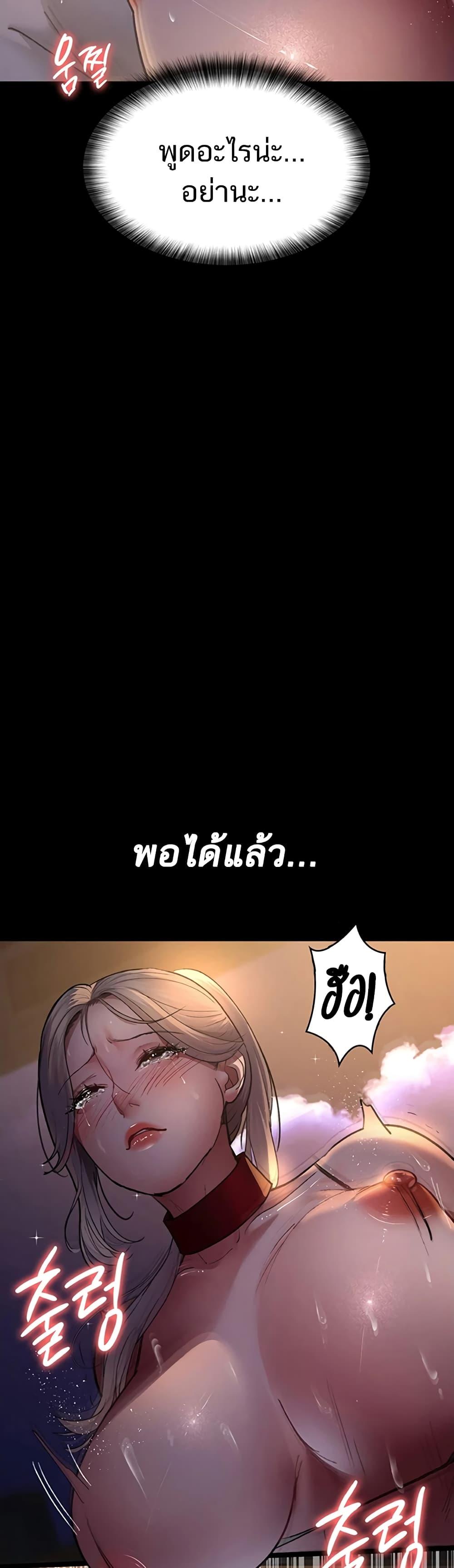 Doujin-Lc- อ่าน โดจิน มังฮวา เกาหลี ญี่ปุ่น จีน แปลไทย Night Hospital ตอนที่ 1 2 3 4 5 6 7 8 9 10 11 12 13 14 ฟรี ไม่มีโฆษณา อ่าน โดจิน Manhwa เกาหลี ญี่ปุ่น จีน เรามีครบ คัดมาให้เน้นๆ โดจิน 18+ รับประกันความฟินโดย  Doujin Lc