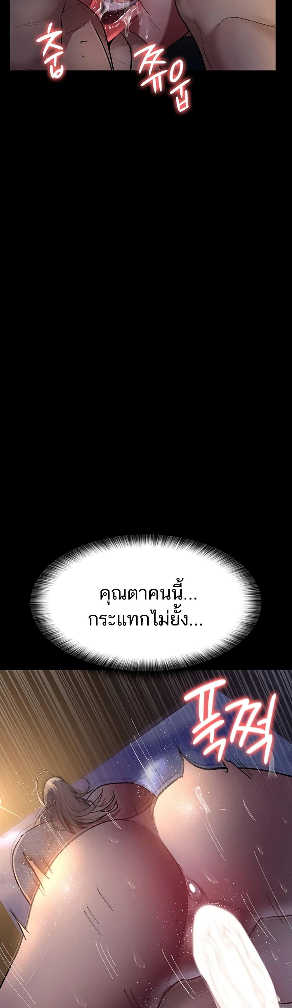 Doujin-Lc- อ่าน โดจิน มังฮวา เกาหลี ญี่ปุ่น จีน แปลไทย Night Hospital ตอนที่ 1 2 3 4 5 6 7 8 9 10 11 12 13 14 ฟรี ไม่มีโฆษณา อ่าน โดจิน Manhwa เกาหลี ญี่ปุ่น จีน เรามีครบ คัดมาให้เน้นๆ โดจิน 18+ รับประกันความฟินโดย  Doujin Lc