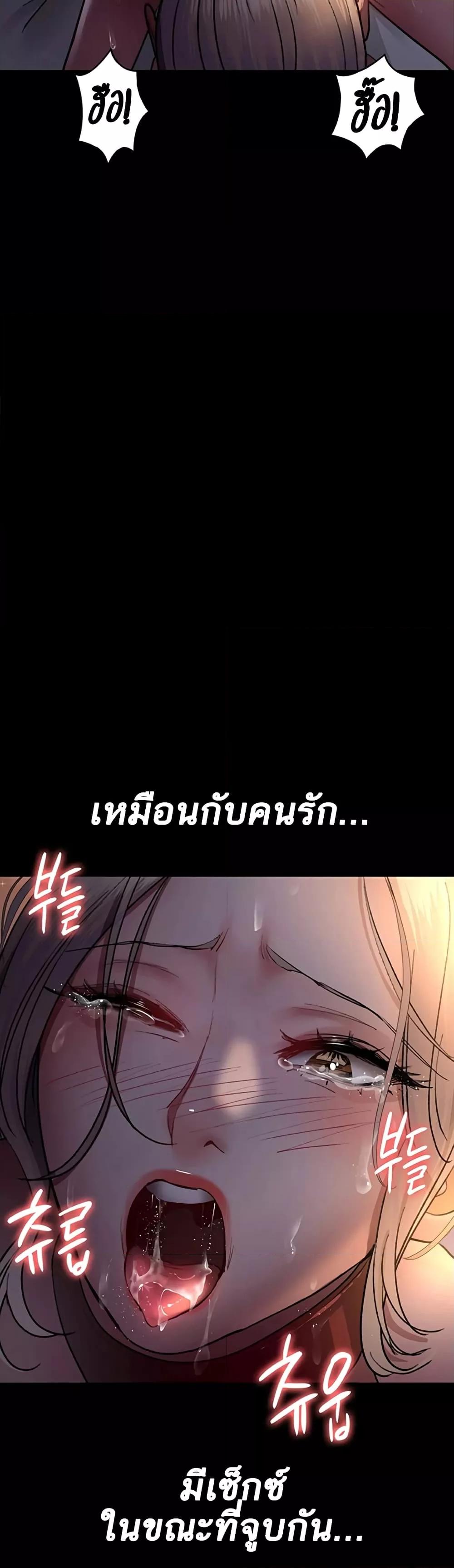 Doujin-Lc- อ่าน โดจิน มังฮวา เกาหลี ญี่ปุ่น จีน แปลไทย Night Hospital ตอนที่ 1 2 3 4 5 6 7 8 9 10 11 12 13 14 ฟรี ไม่มีโฆษณา อ่าน โดจิน Manhwa เกาหลี ญี่ปุ่น จีน เรามีครบ คัดมาให้เน้นๆ โดจิน 18+ รับประกันความฟินโดย  Doujin Lc