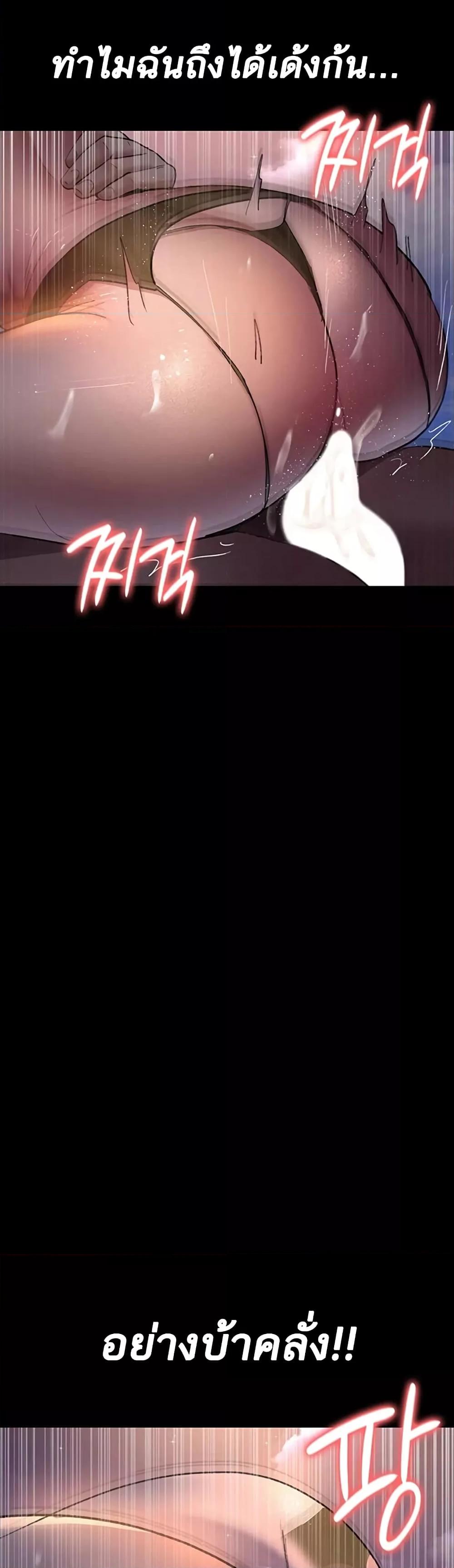 Doujin-Lc- อ่าน โดจิน มังฮวา เกาหลี ญี่ปุ่น จีน แปลไทย Night Hospital ตอนที่ 1 2 3 4 5 6 7 8 9 10 11 12 13 14 ฟรี ไม่มีโฆษณา อ่าน โดจิน Manhwa เกาหลี ญี่ปุ่น จีน เรามีครบ คัดมาให้เน้นๆ โดจิน 18+ รับประกันความฟินโดย  Doujin Lc