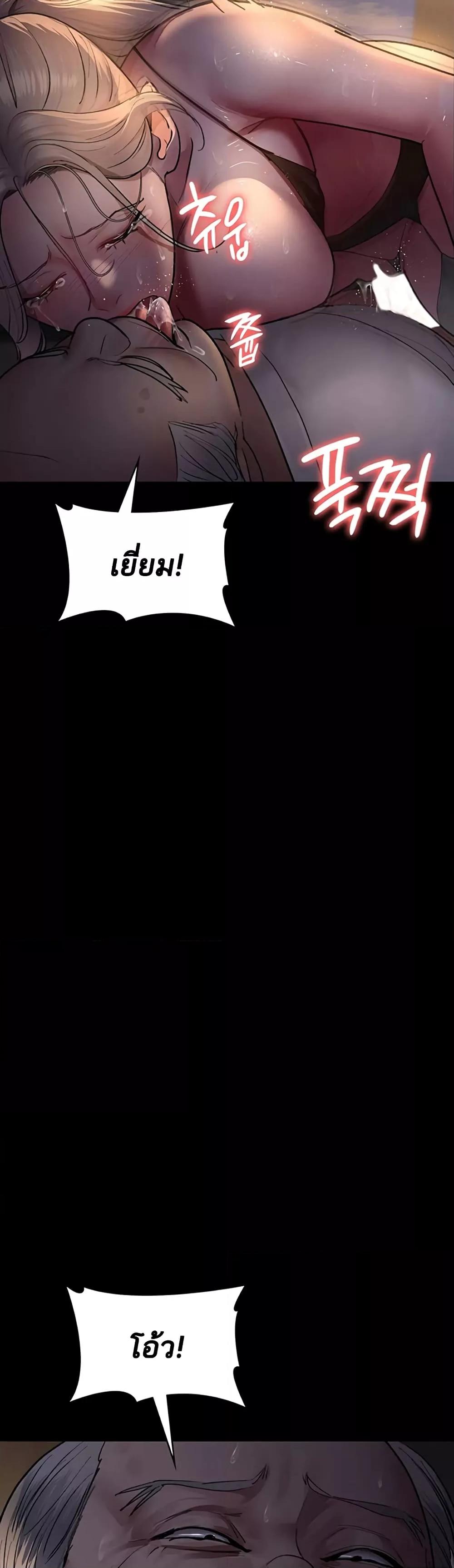 Doujin-Lc- อ่าน โดจิน มังฮวา เกาหลี ญี่ปุ่น จีน แปลไทย Night Hospital ตอนที่ 1 2 3 4 5 6 7 8 9 10 11 12 13 14 ฟรี ไม่มีโฆษณา อ่าน โดจิน Manhwa เกาหลี ญี่ปุ่น จีน เรามีครบ คัดมาให้เน้นๆ โดจิน 18+ รับประกันความฟินโดย  Doujin Lc