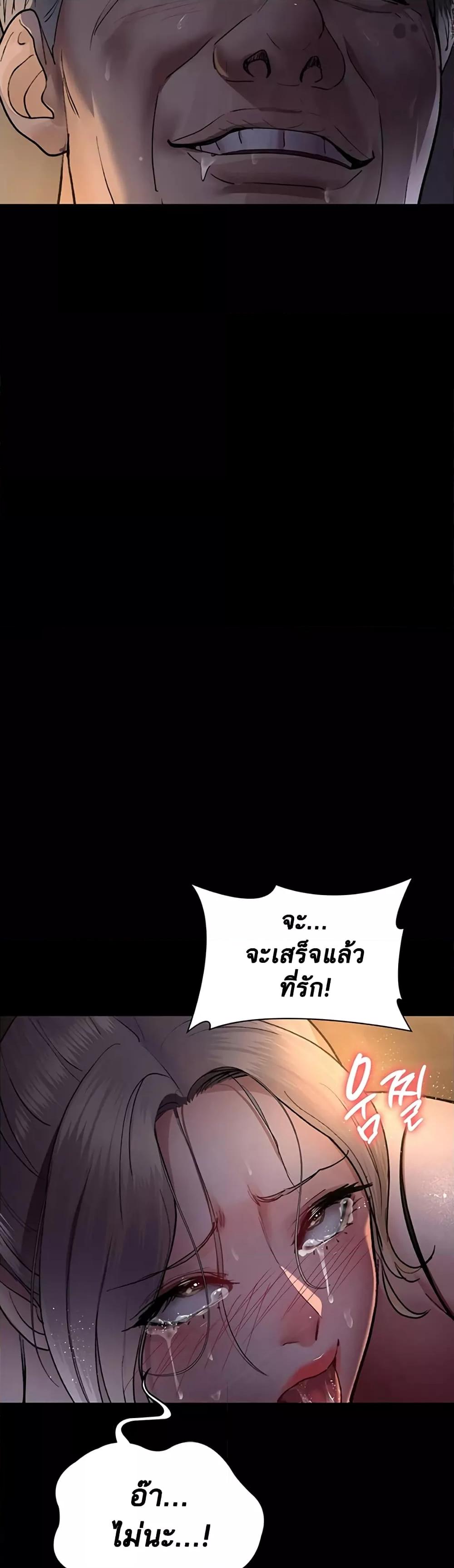 Doujin-Lc- อ่าน โดจิน มังฮวา เกาหลี ญี่ปุ่น จีน แปลไทย Night Hospital ตอนที่ 1 2 3 4 5 6 7 8 9 10 11 12 13 14 ฟรี ไม่มีโฆษณา อ่าน โดจิน Manhwa เกาหลี ญี่ปุ่น จีน เรามีครบ คัดมาให้เน้นๆ โดจิน 18+ รับประกันความฟินโดย  Doujin Lc