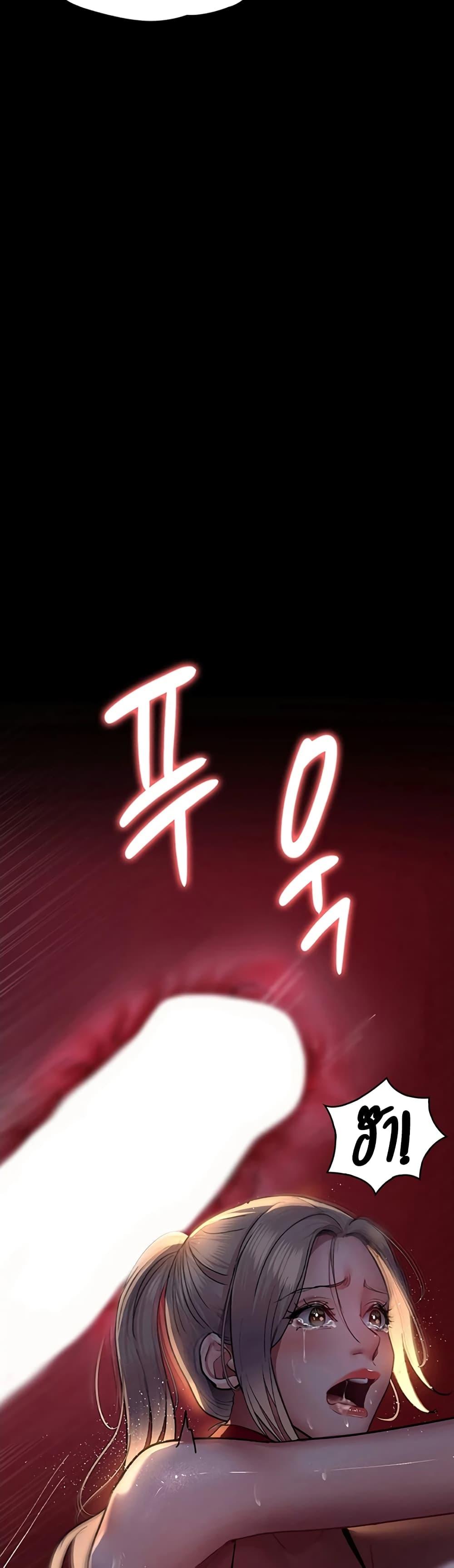 Doujin-Lc- อ่าน โดจิน มังฮวา เกาหลี ญี่ปุ่น จีน แปลไทย Night Hospital ตอนที่ 1 2 3 4 5 6 7 8 9 10 11 12 13 14 ฟรี ไม่มีโฆษณา อ่าน โดจิน Manhwa เกาหลี ญี่ปุ่น จีน เรามีครบ คัดมาให้เน้นๆ โดจิน 18+ รับประกันความฟินโดย  Doujin Lc