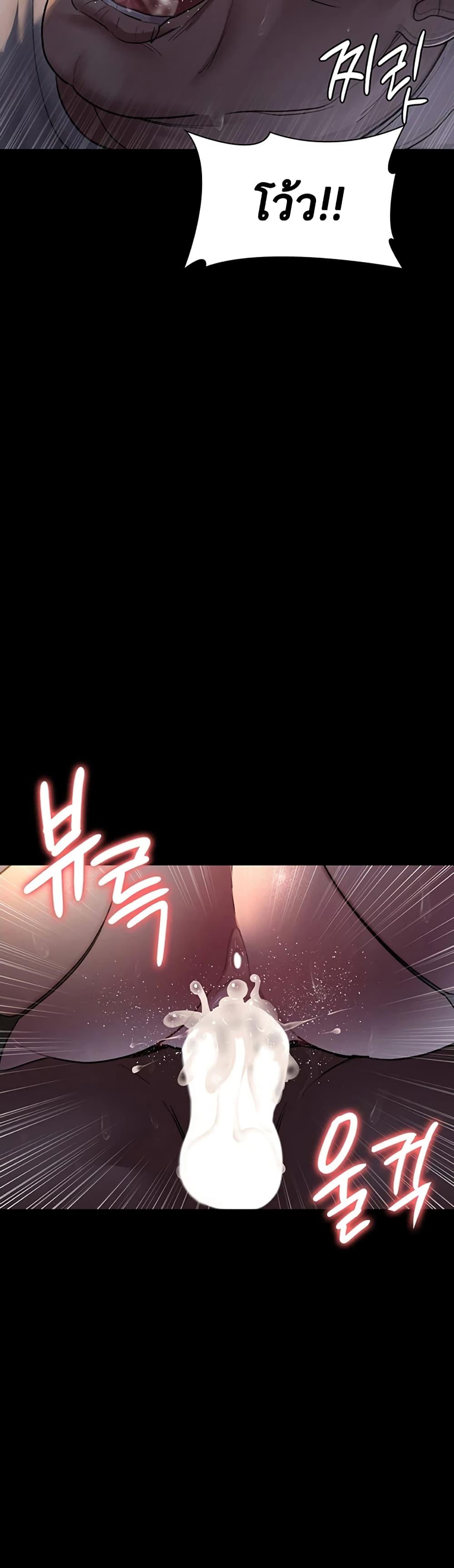 Doujin-Lc- อ่าน โดจิน มังฮวา เกาหลี ญี่ปุ่น จีน แปลไทย Night Hospital ตอนที่ 1 2 3 4 5 6 7 8 9 10 11 12 13 14 ฟรี ไม่มีโฆษณา อ่าน โดจิน Manhwa เกาหลี ญี่ปุ่น จีน เรามีครบ คัดมาให้เน้นๆ โดจิน 18+ รับประกันความฟินโดย  Doujin Lc